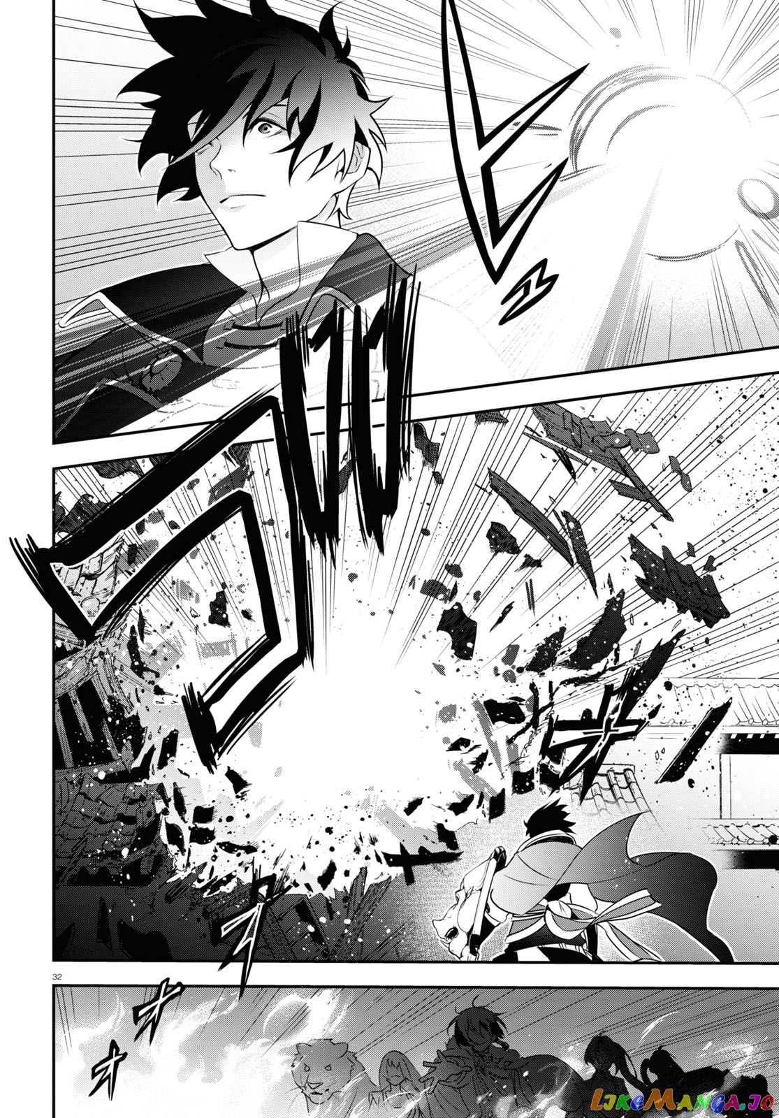 The Rising Of The Shield Hero chapter 73 - page 32