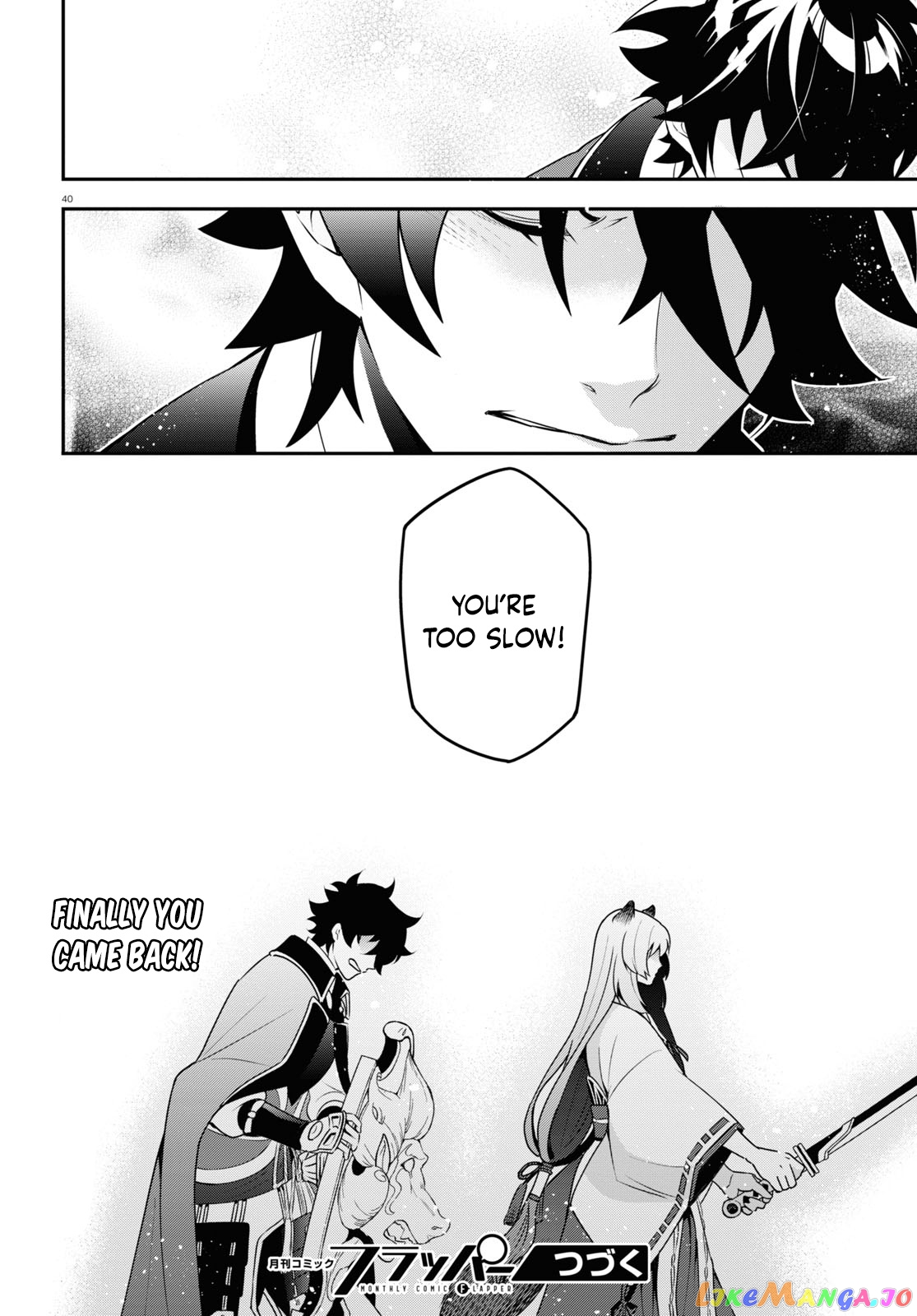 The Rising Of The Shield Hero chapter 73 - page 40