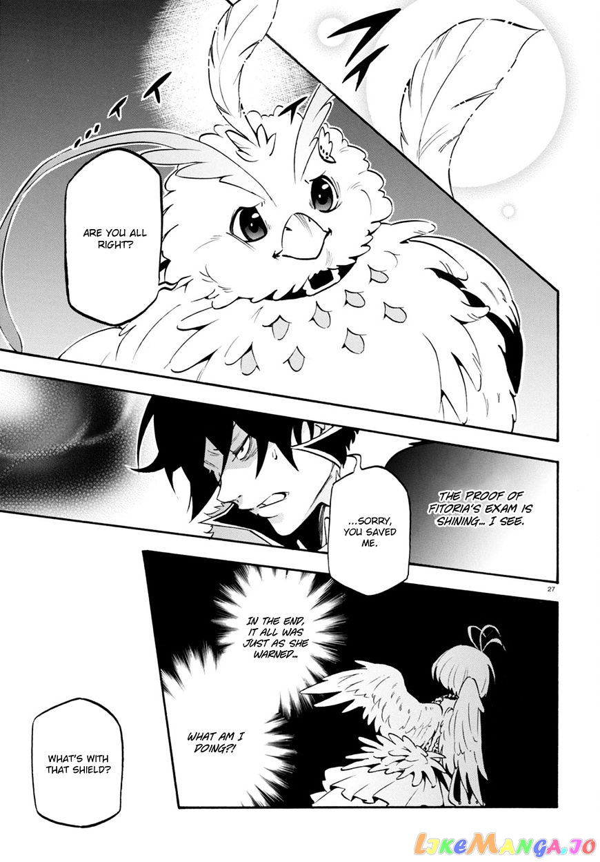 The Rising Of The Shield Hero chapter 30 - page 28