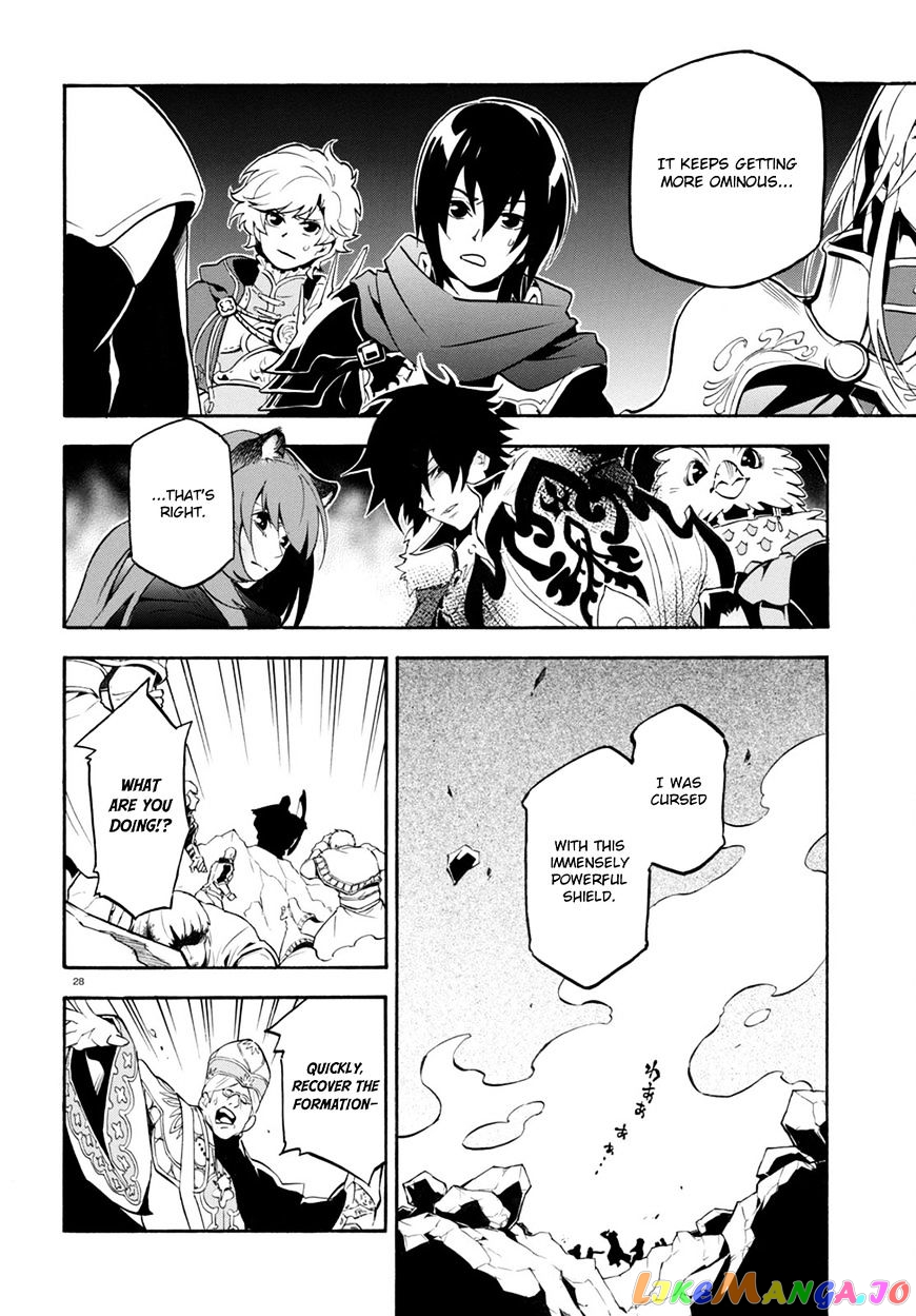 The Rising Of The Shield Hero chapter 30 - page 29