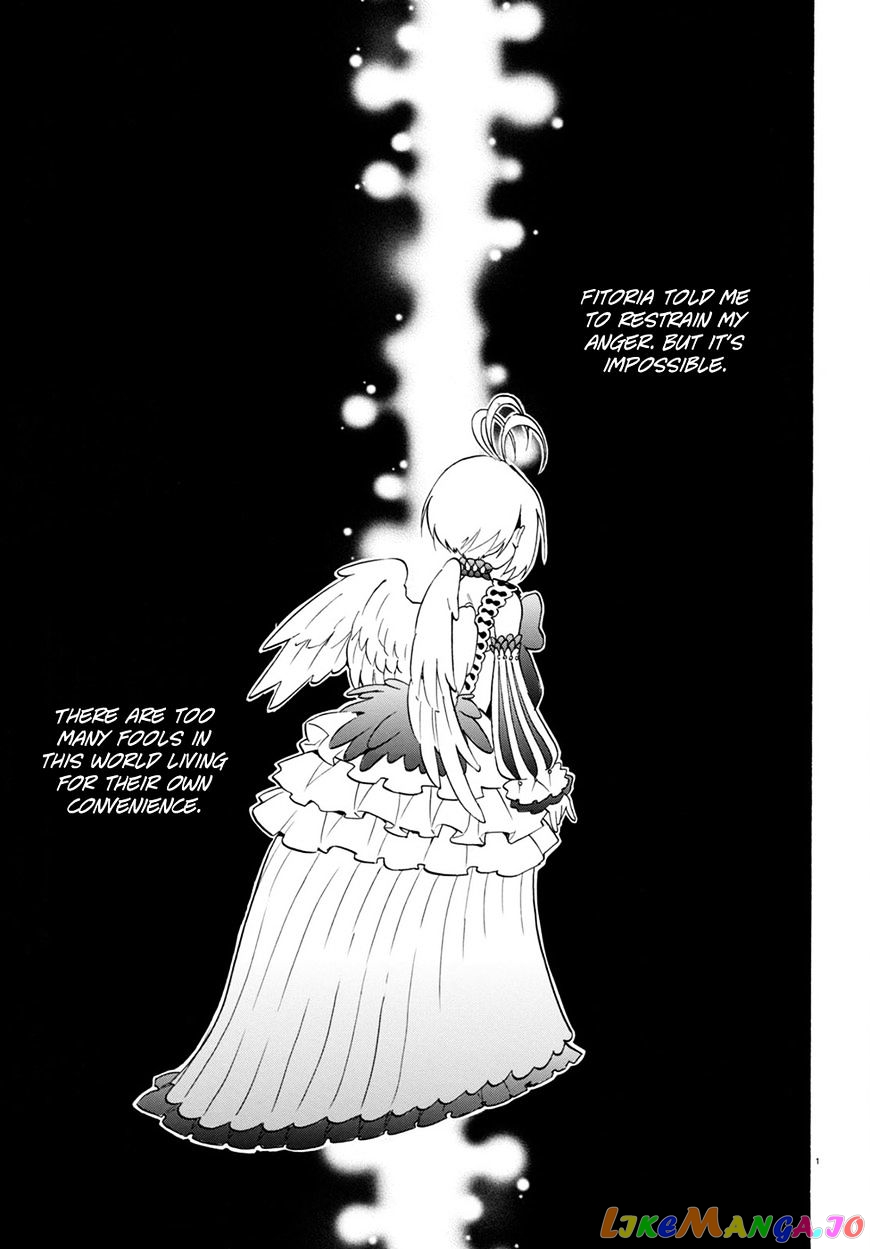 The Rising Of The Shield Hero chapter 30 - page 3
