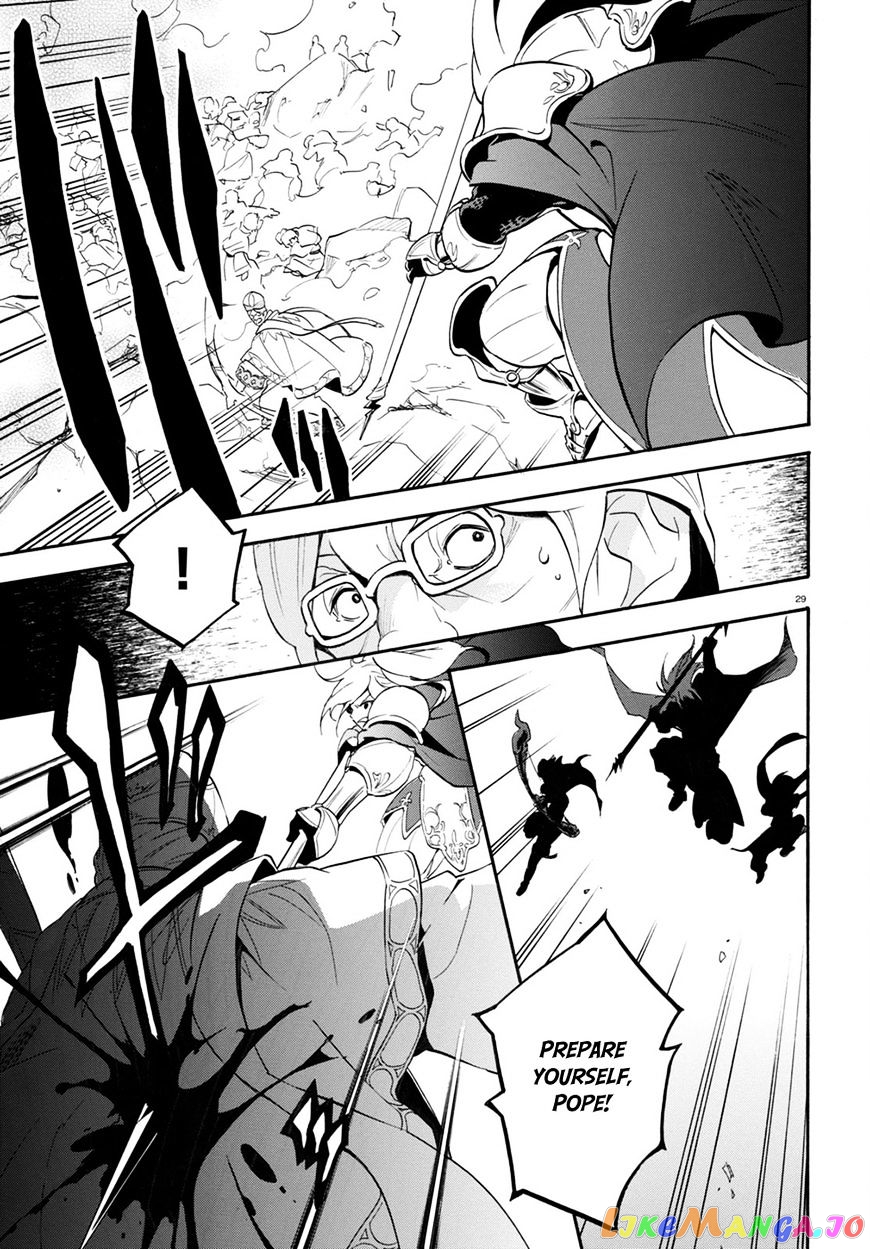 The Rising Of The Shield Hero chapter 30 - page 30