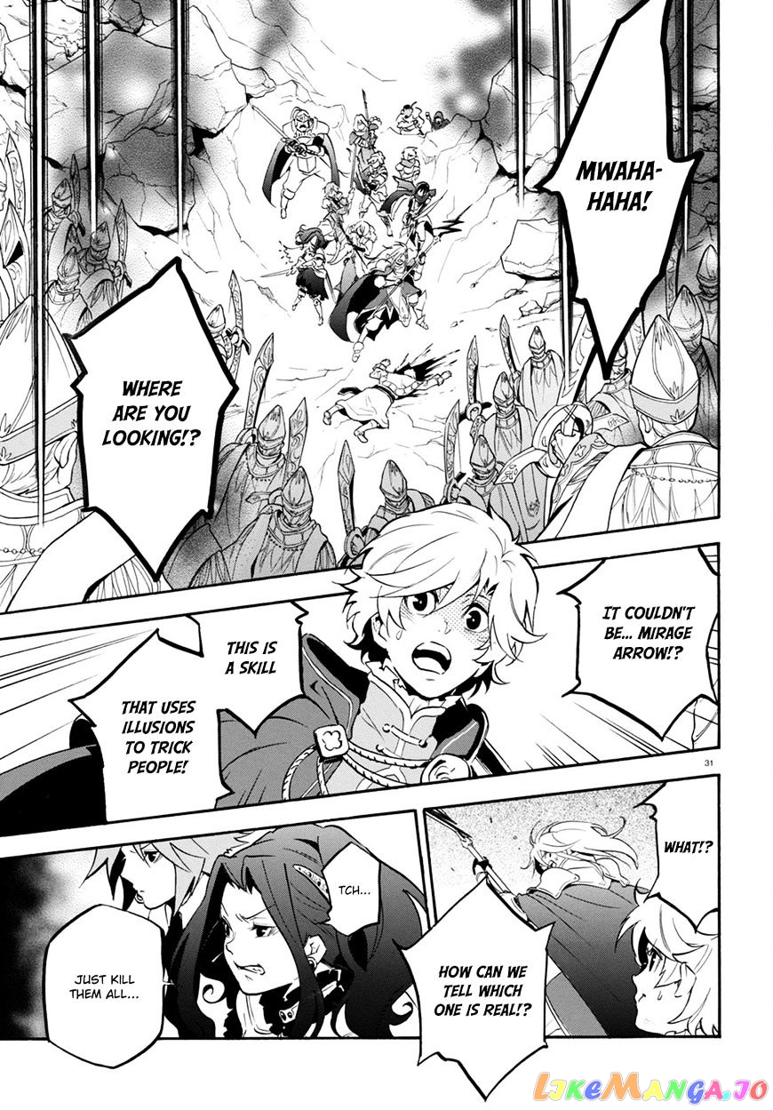 The Rising Of The Shield Hero chapter 30 - page 32