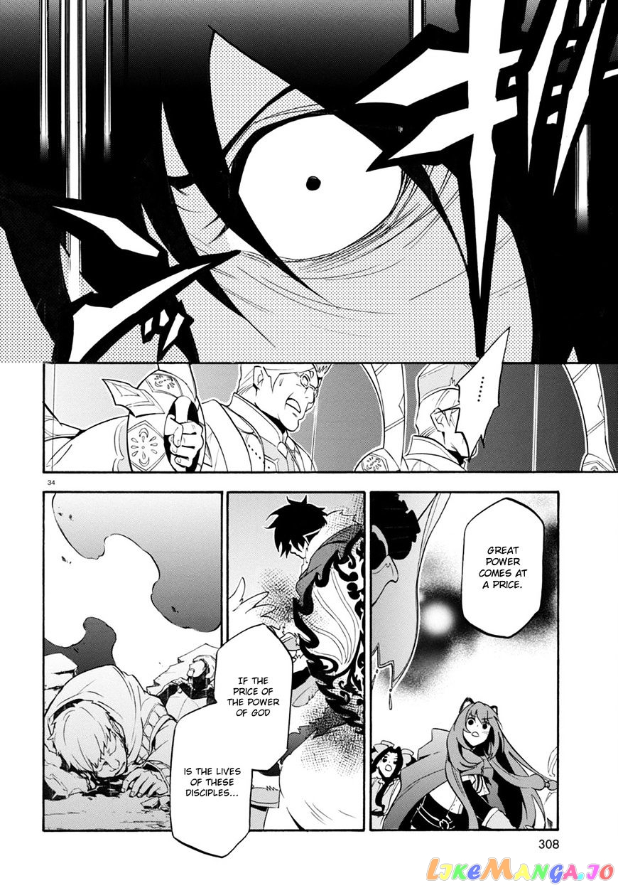 The Rising Of The Shield Hero chapter 30 - page 35