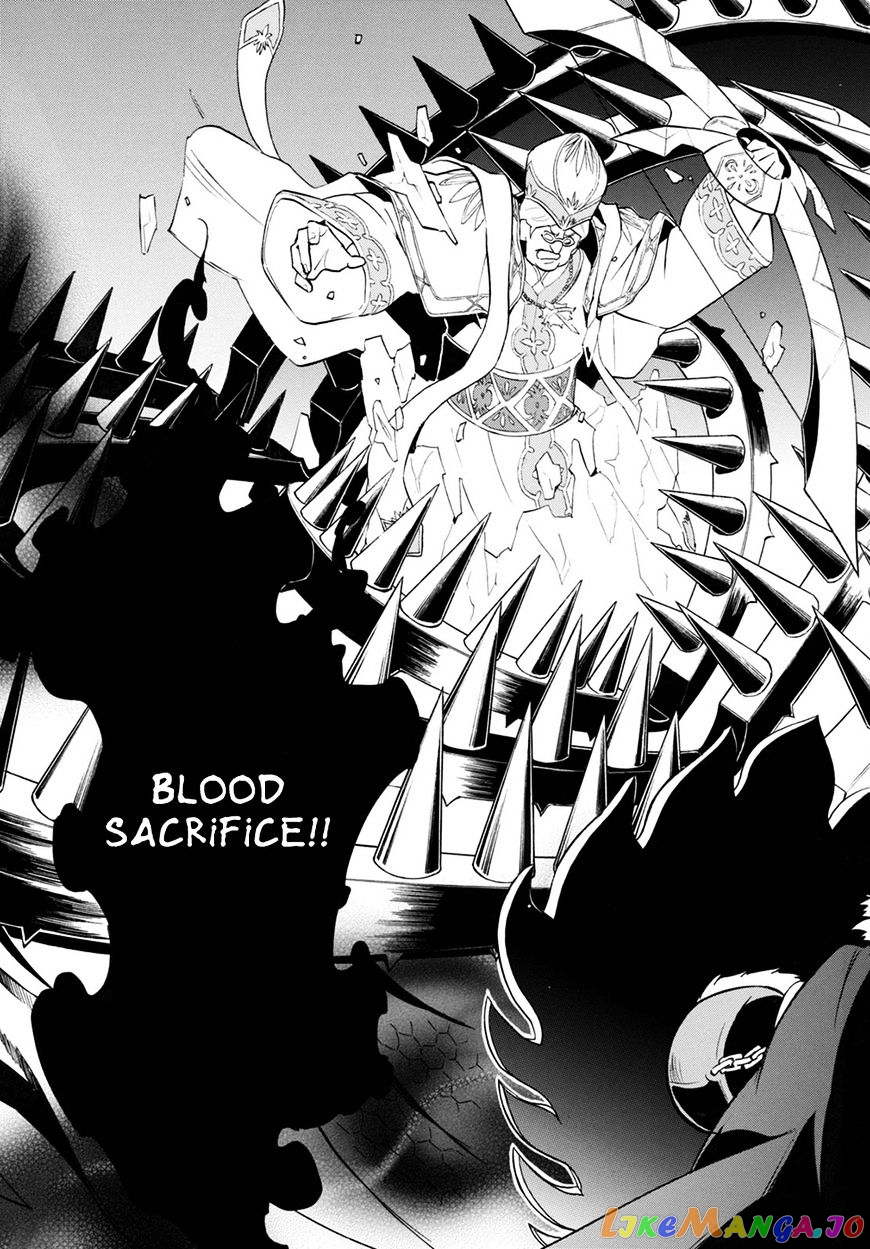 The Rising Of The Shield Hero chapter 30 - page 40