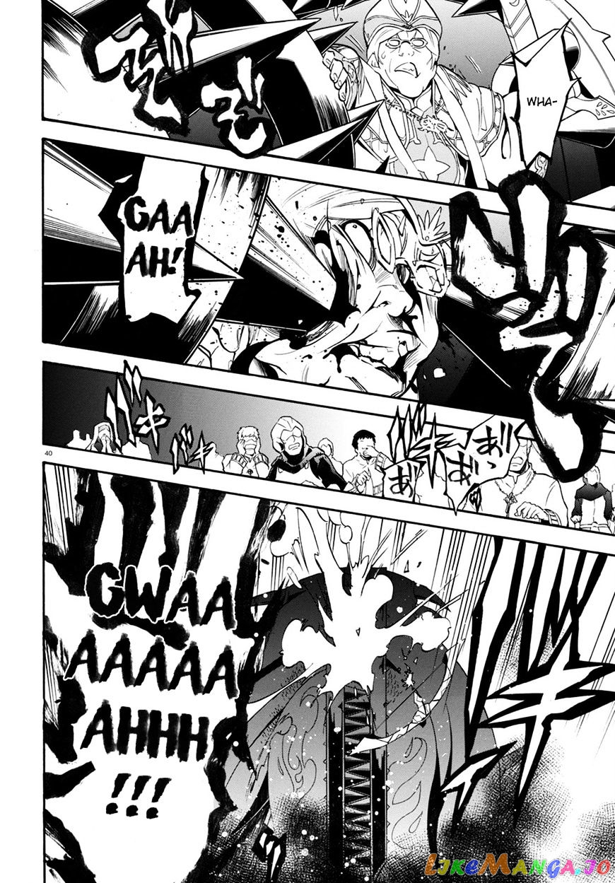 The Rising Of The Shield Hero chapter 30 - page 41