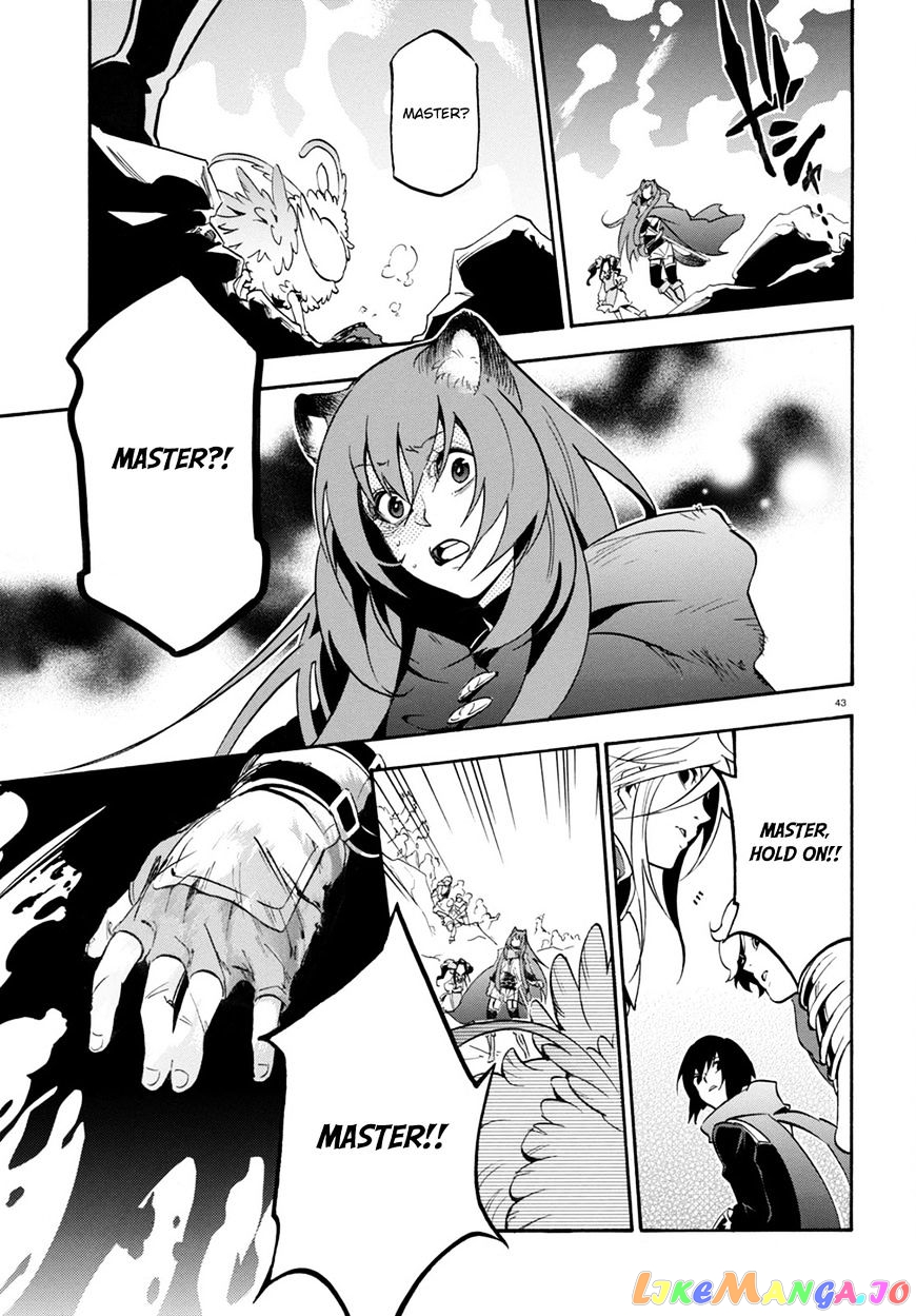 The Rising Of The Shield Hero chapter 30 - page 44