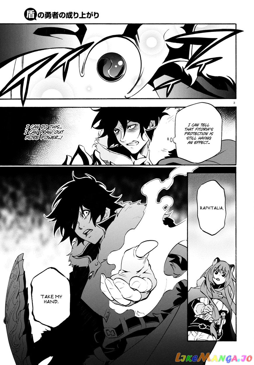 The Rising Of The Shield Hero chapter 30 - page 5