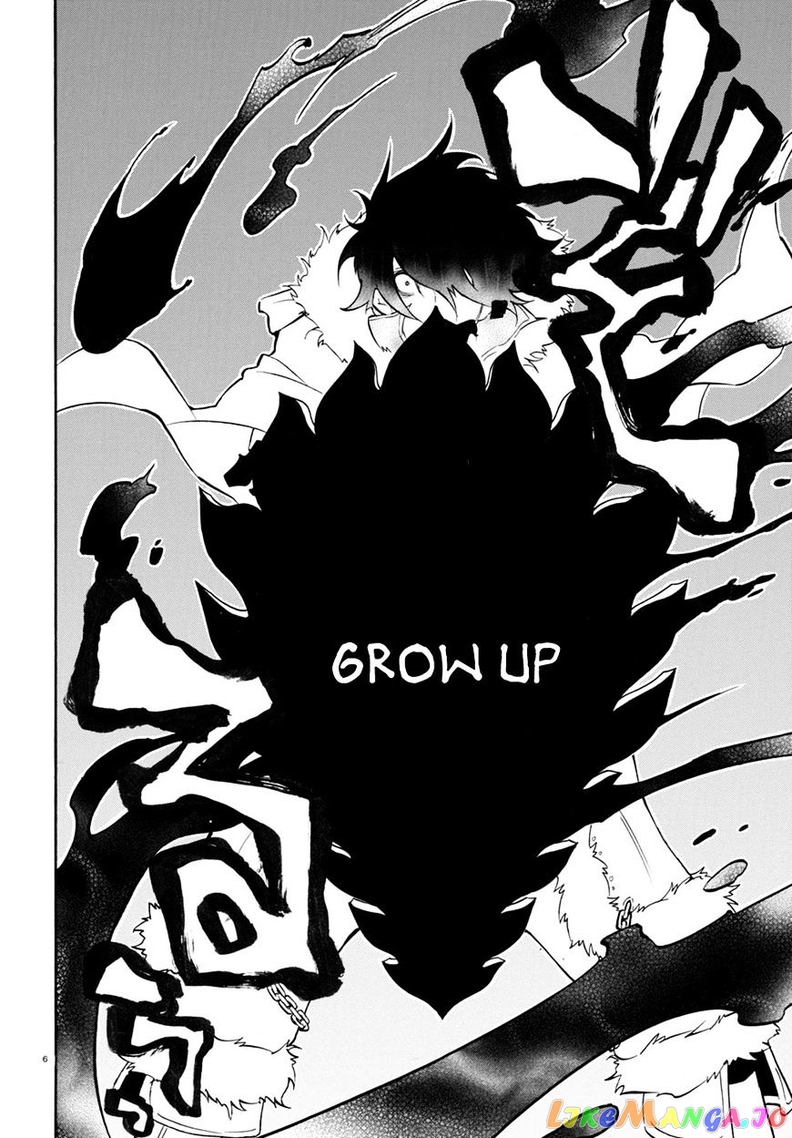The Rising Of The Shield Hero chapter 30 - page 8