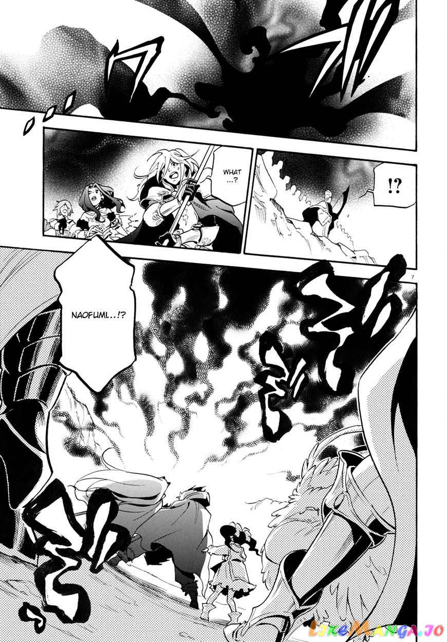 The Rising Of The Shield Hero chapter 30 - page 9