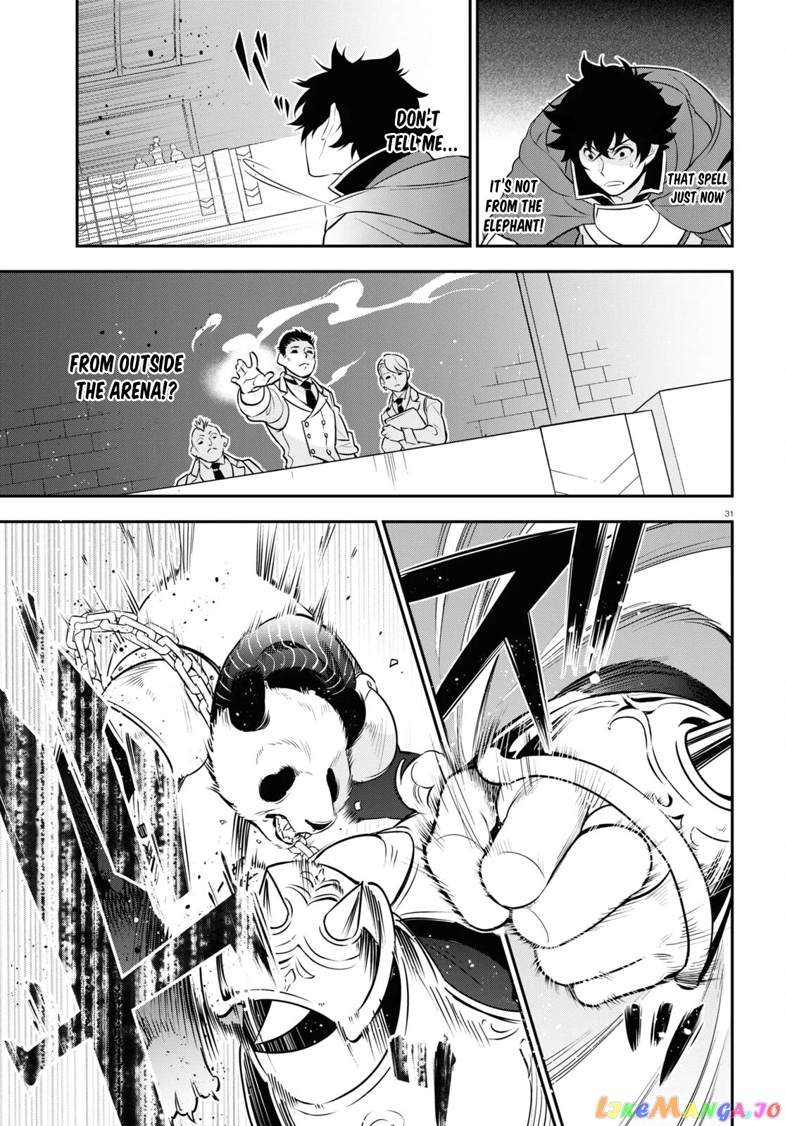 The Rising Of The Shield Hero chapter 94 - page 32