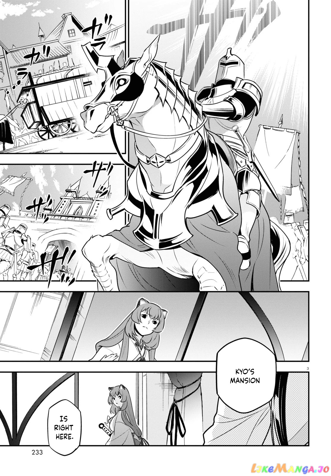 The Rising Of The Shield Hero chapter 82 - page 3