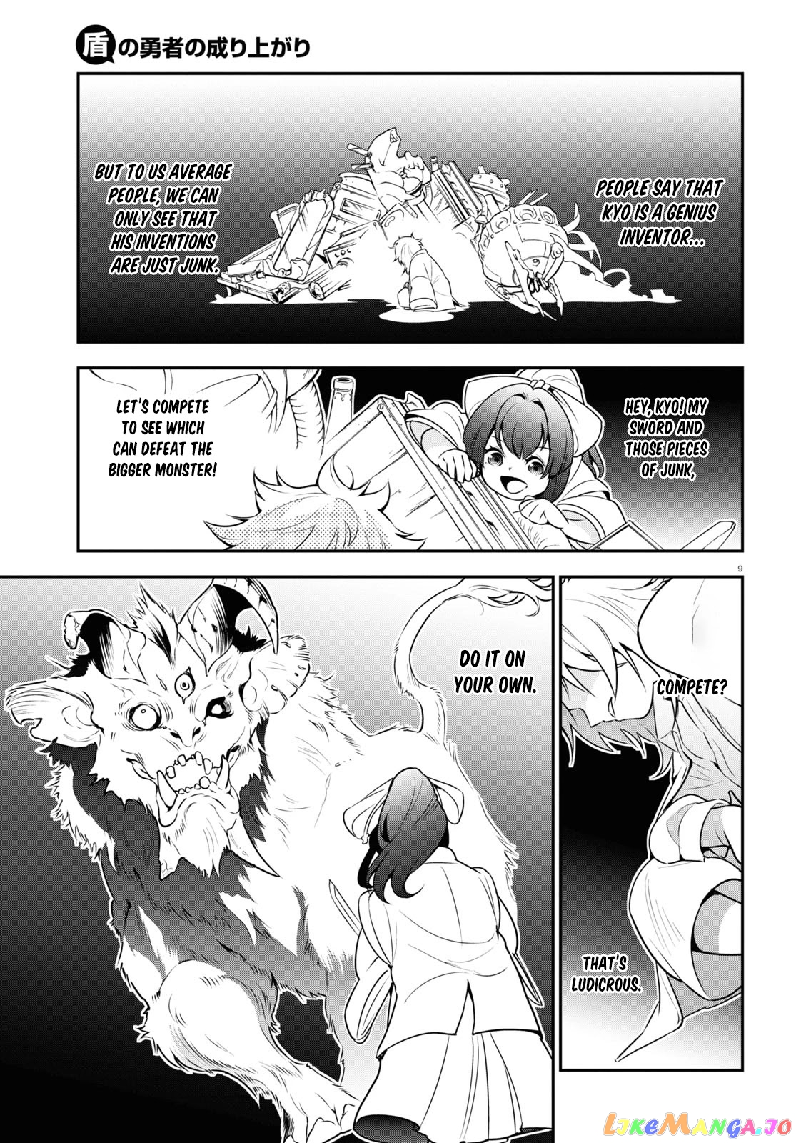The Rising Of The Shield Hero chapter 82 - page 9