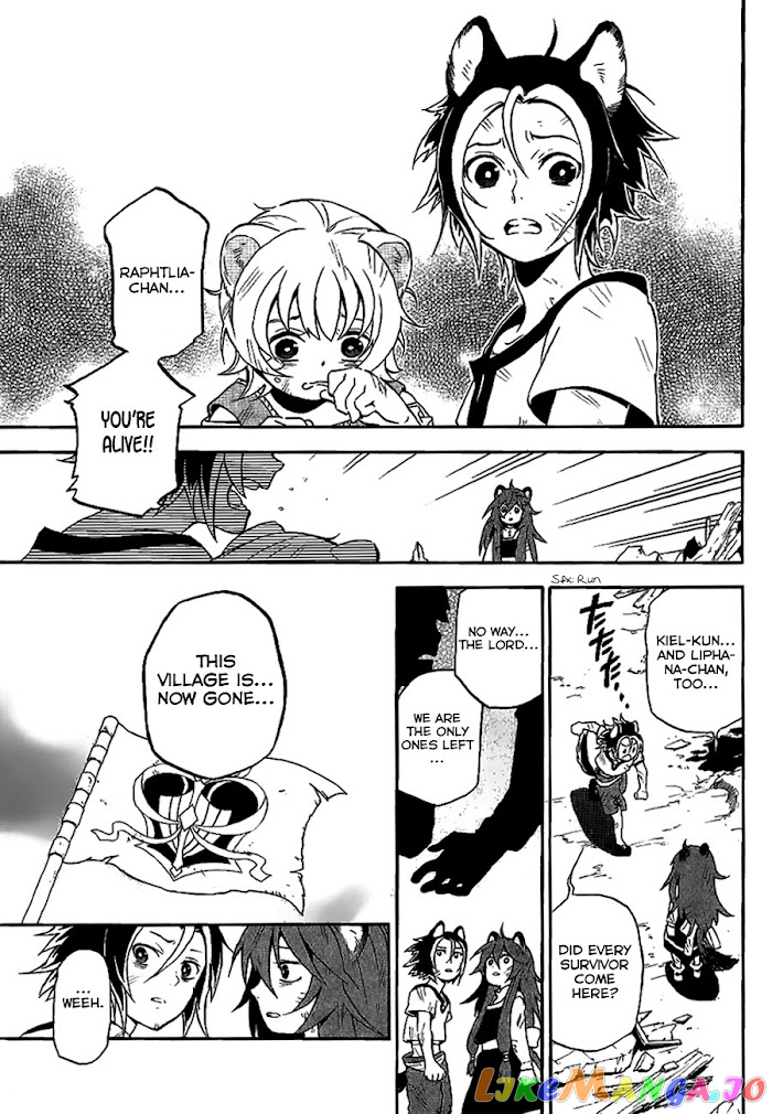 The Rising Of The Shield Hero chapter 8.5 - page 3