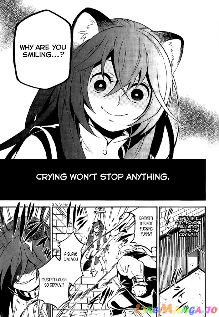 The Rising Of The Shield Hero chapter 8.5 - page 5