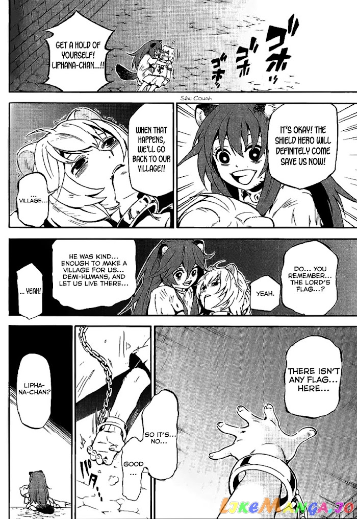 The Rising Of The Shield Hero chapter 8.5 - page 6