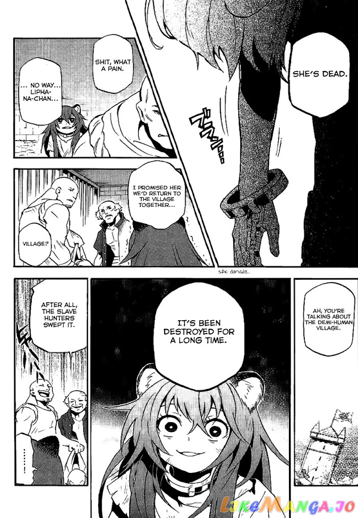 The Rising Of The Shield Hero chapter 8.5 - page 7