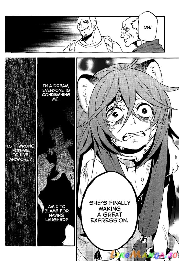 The Rising Of The Shield Hero chapter 8.5 - page 8