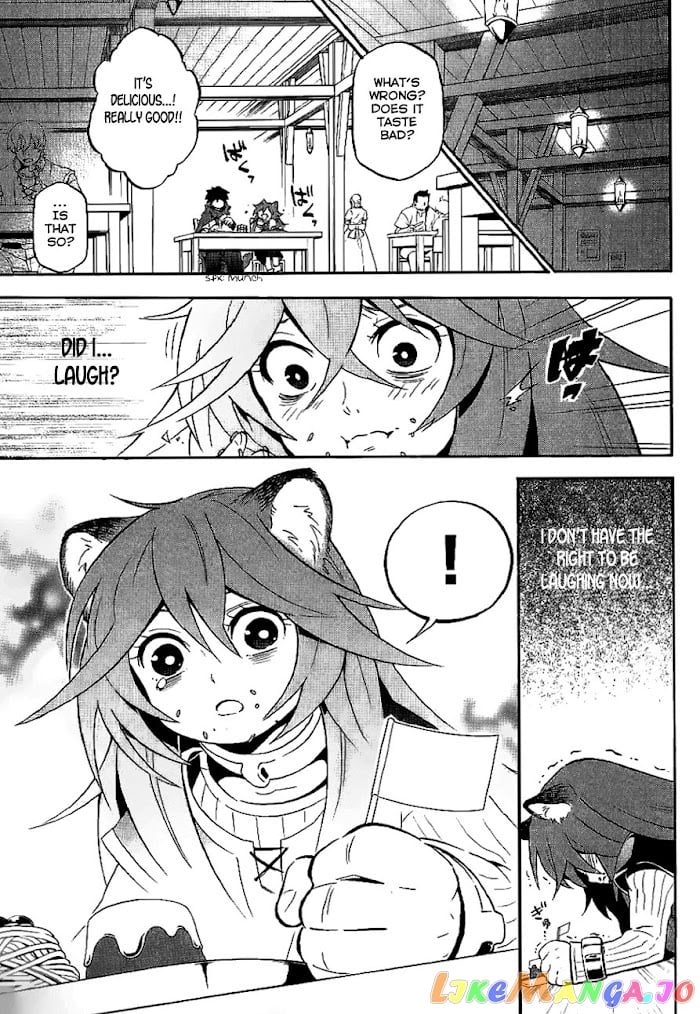 The Rising Of The Shield Hero chapter 8.5 - page 9