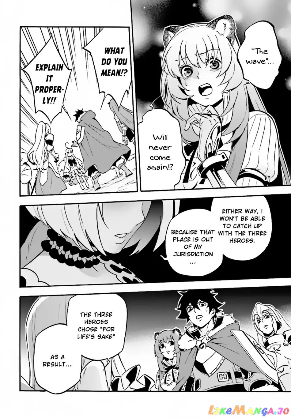 The Rising Of The Shield Hero chapter 50 - page 5