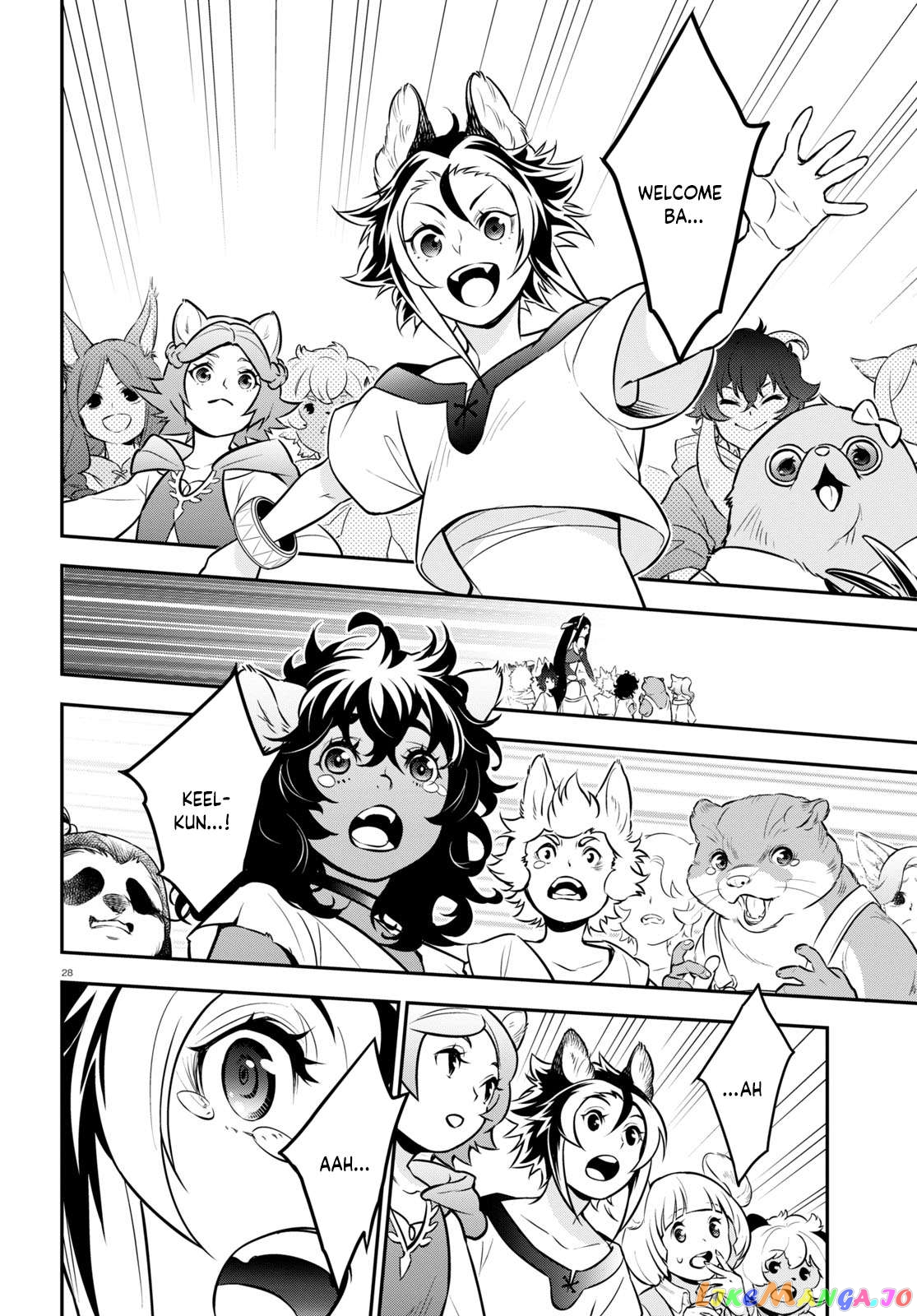 The Rising Of The Shield Hero Chapter 100 - page 33