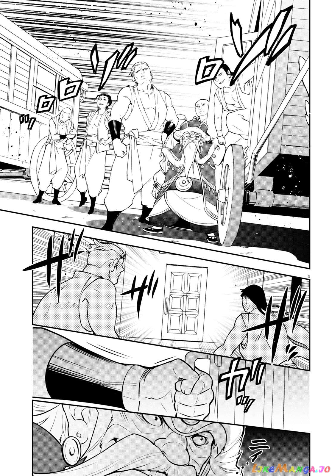 The Rising Of The Shield Hero Chapter 100 - page 8