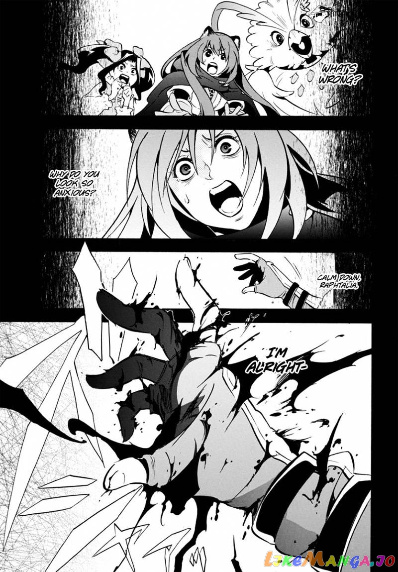 The Rising Of The Shield Hero chapter 31 - page 2