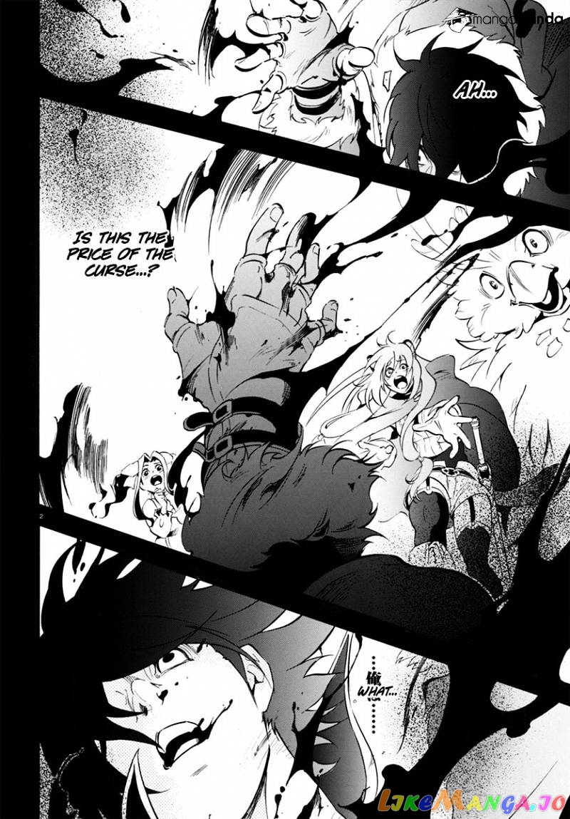 The Rising Of The Shield Hero chapter 31 - page 3
