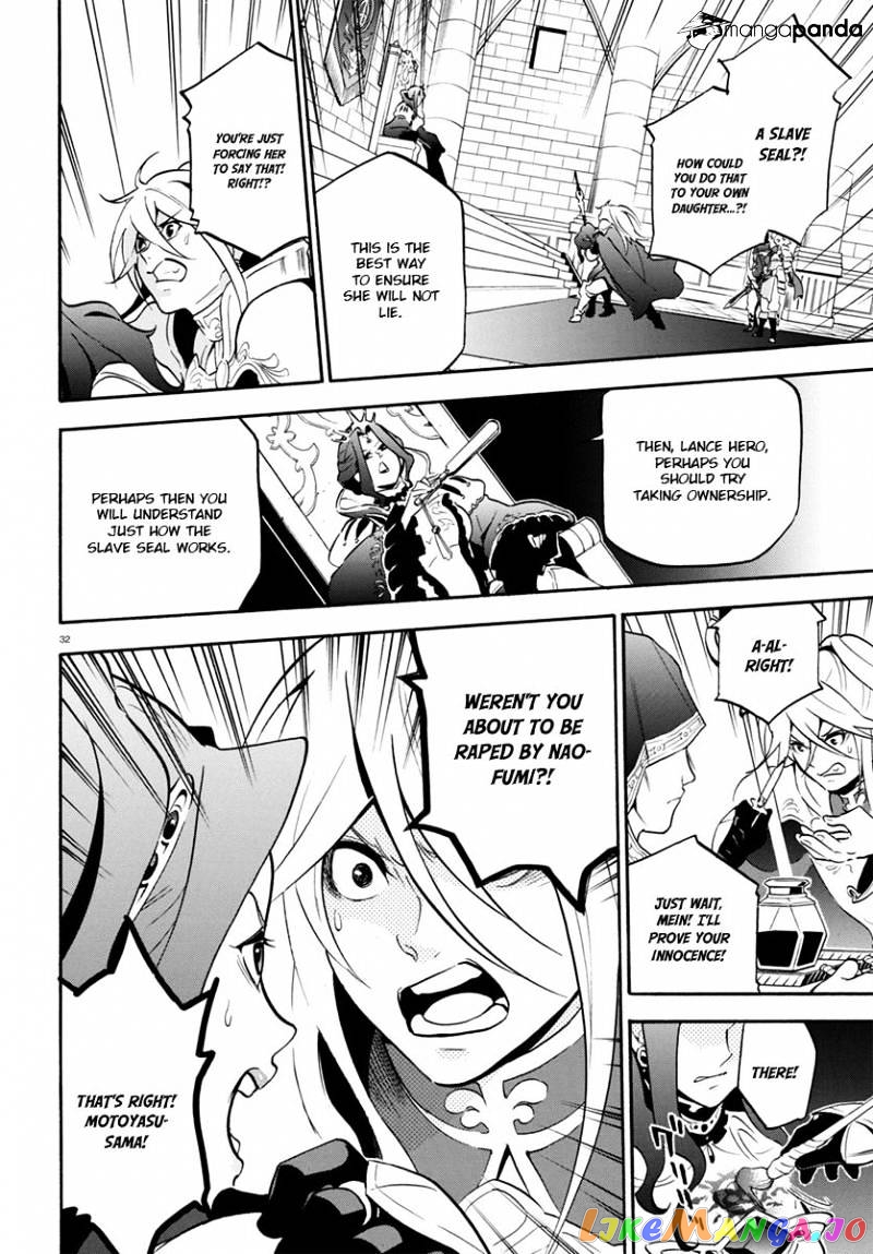 The Rising Of The Shield Hero chapter 31 - page 33