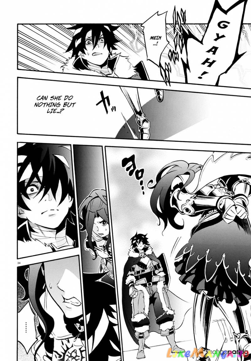 The Rising Of The Shield Hero chapter 31 - page 35