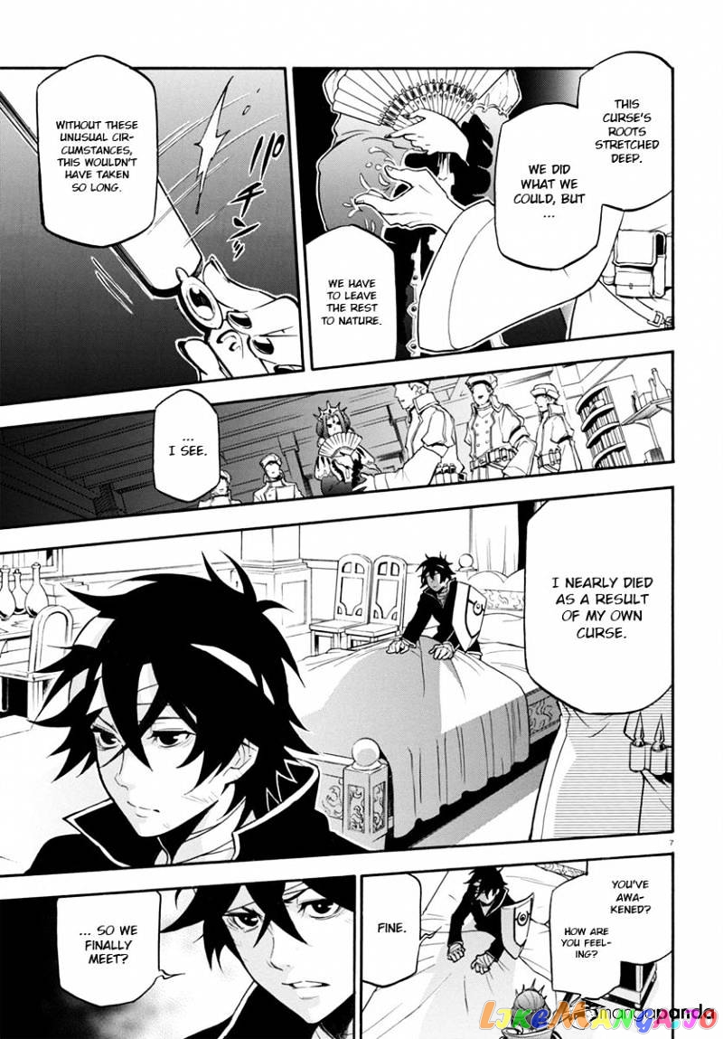 The Rising Of The Shield Hero chapter 31 - page 8
