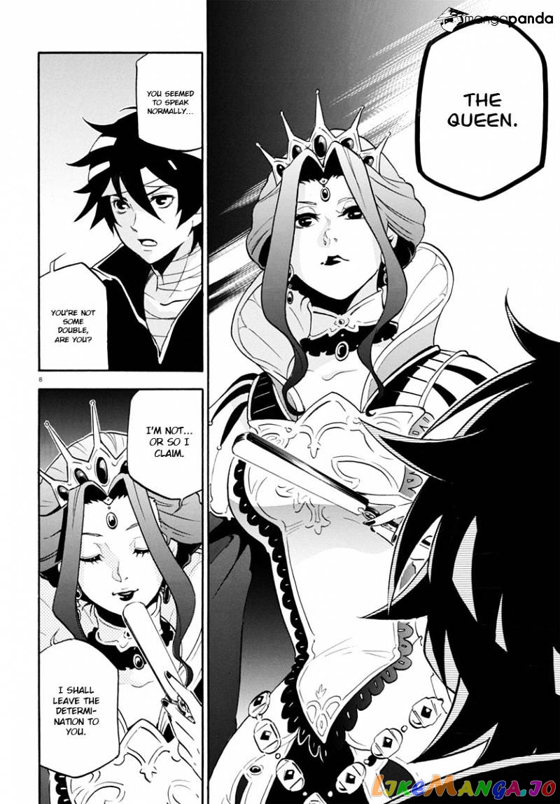 The Rising Of The Shield Hero chapter 31 - page 9
