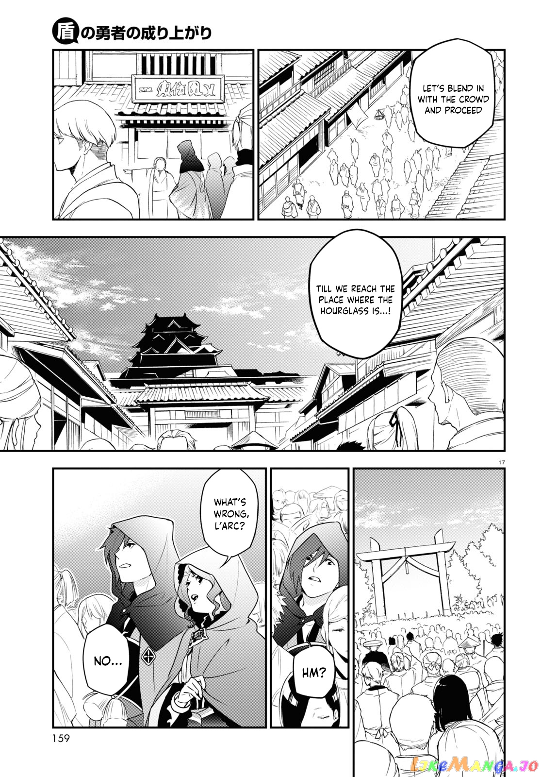 The Rising Of The Shield Hero chapter 74 - page 19