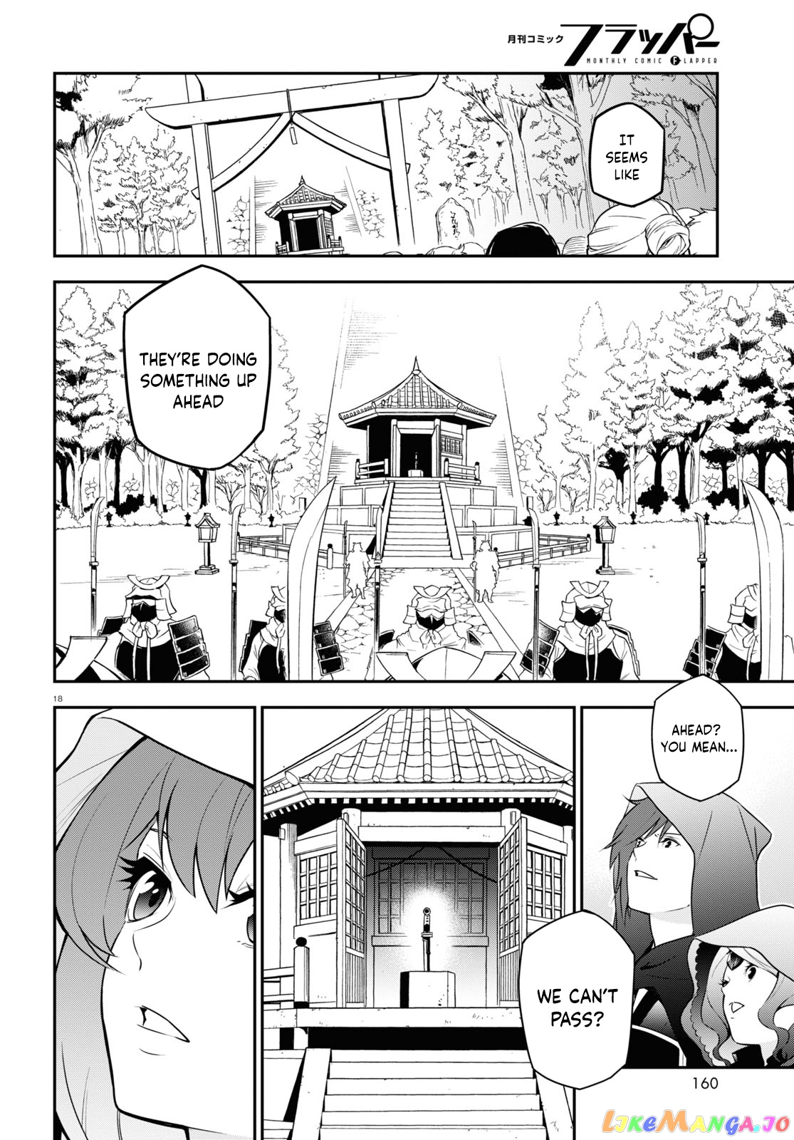 The Rising Of The Shield Hero chapter 74 - page 20