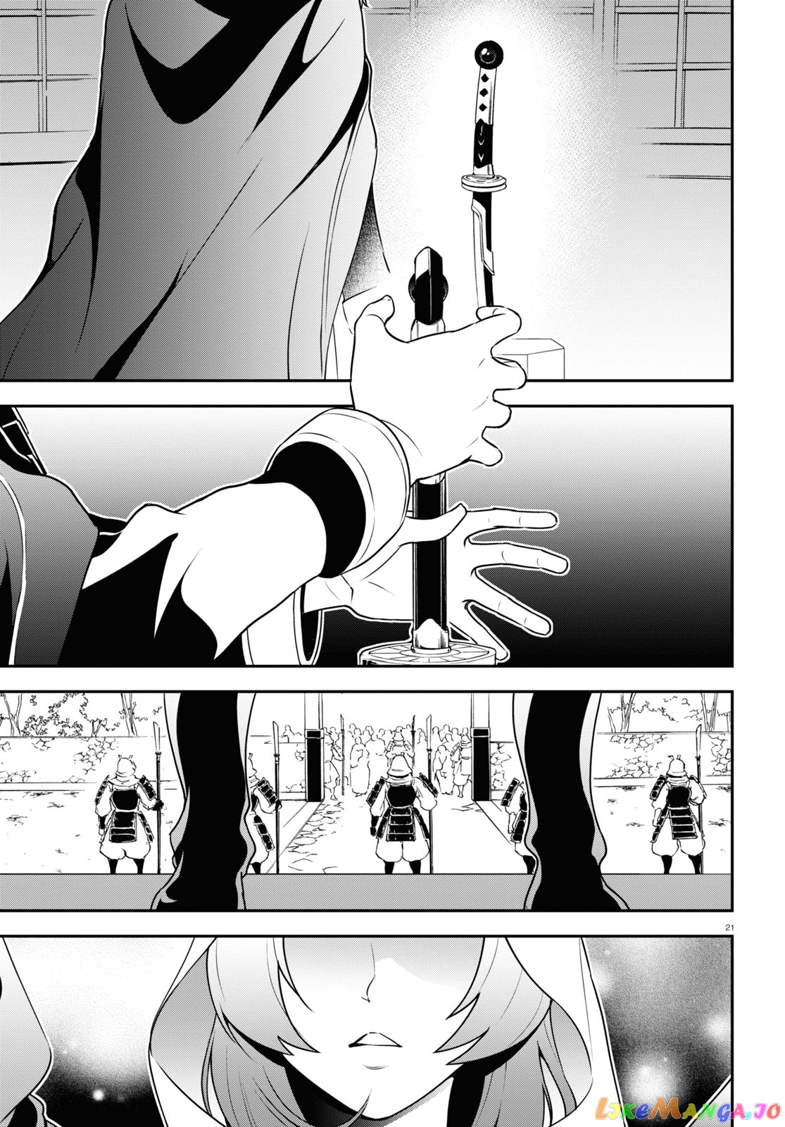 The Rising Of The Shield Hero chapter 74 - page 23