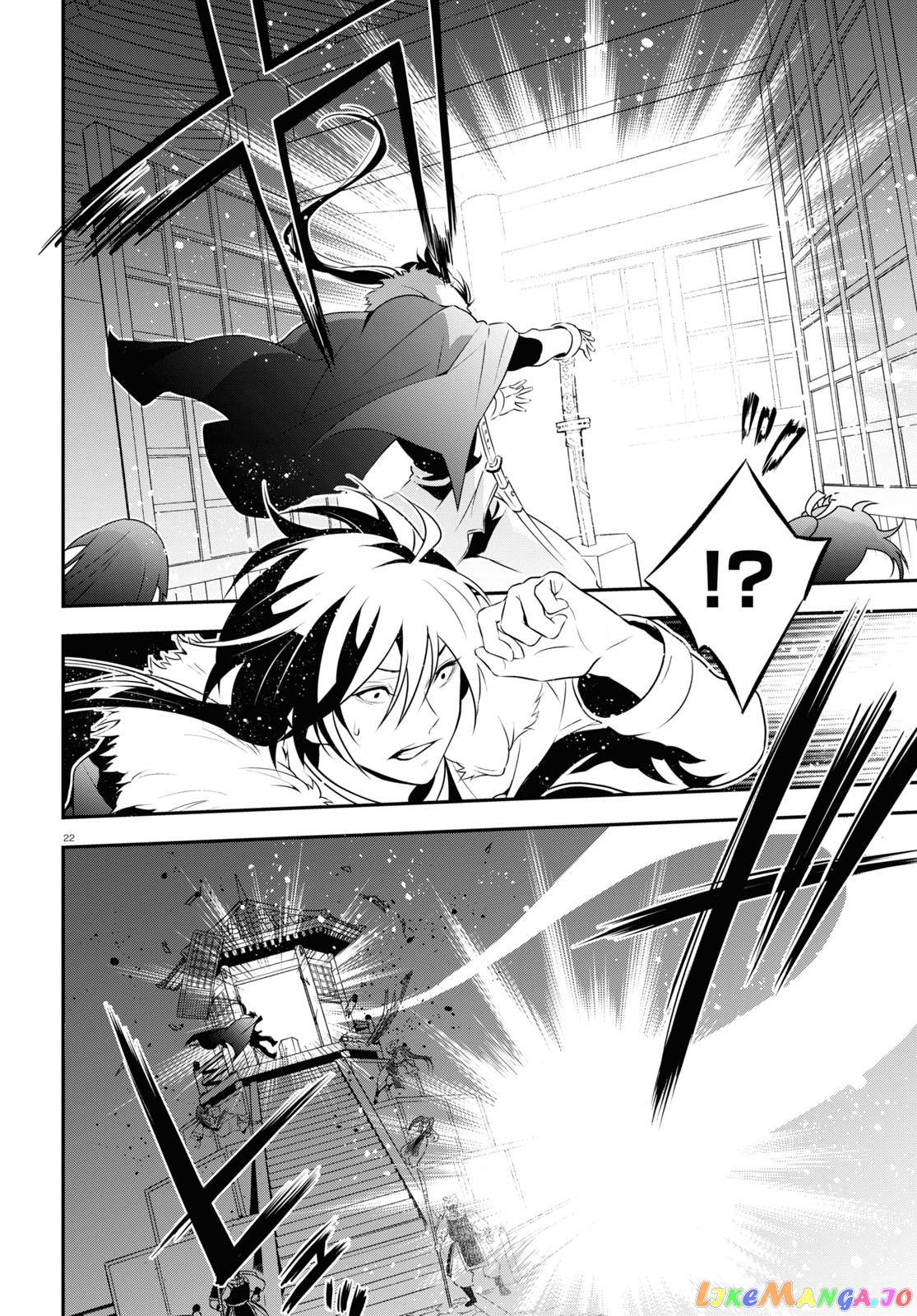 The Rising Of The Shield Hero chapter 74 - page 24