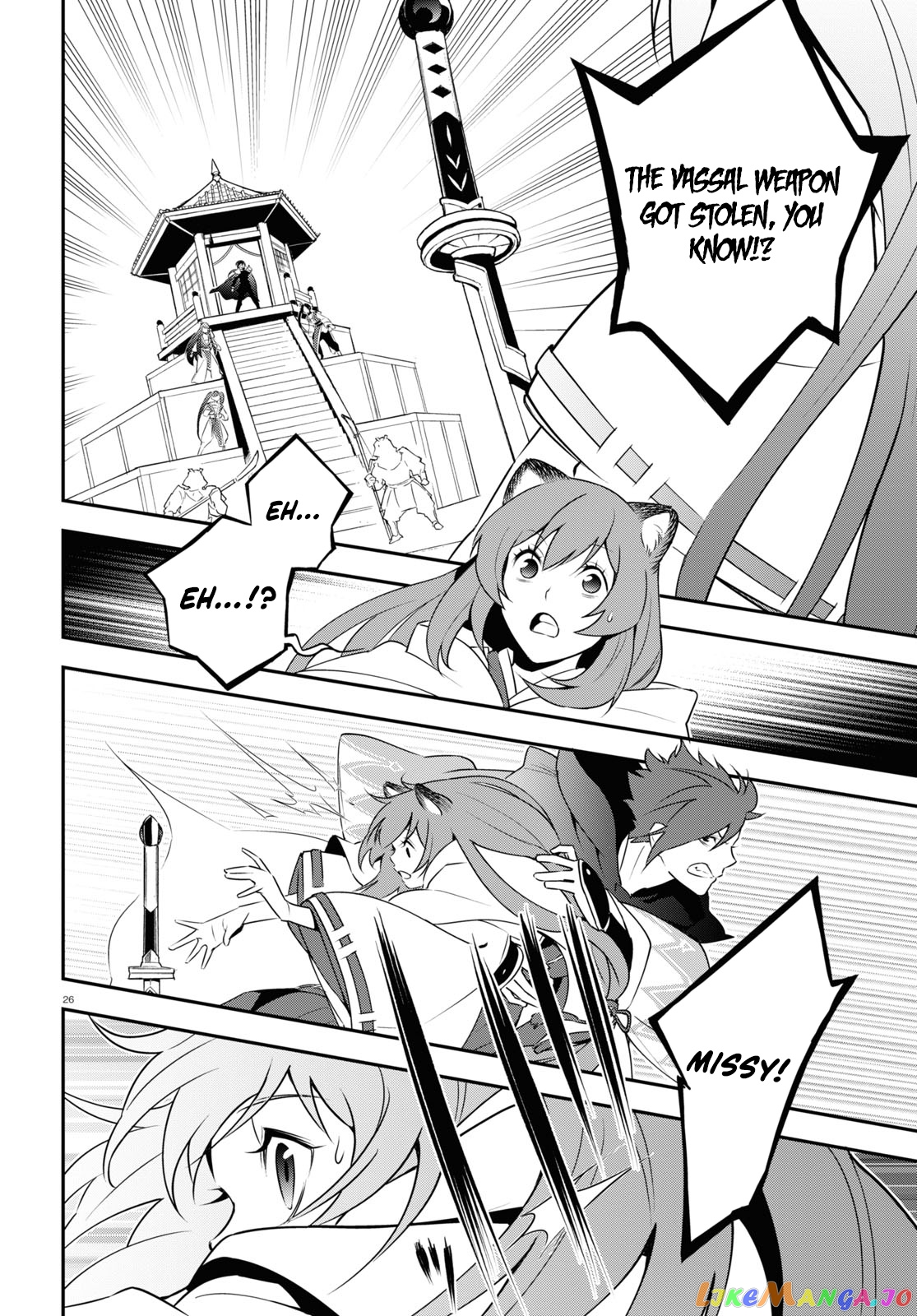 The Rising Of The Shield Hero chapter 74 - page 28