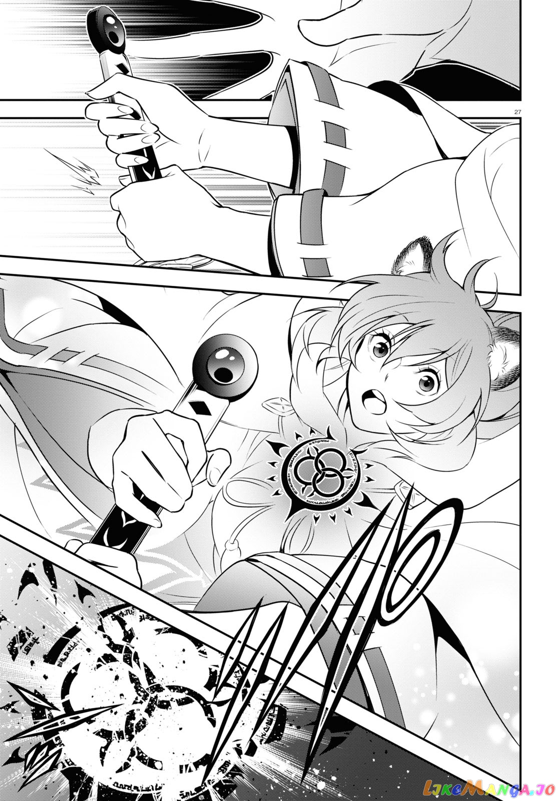 The Rising Of The Shield Hero chapter 74 - page 29