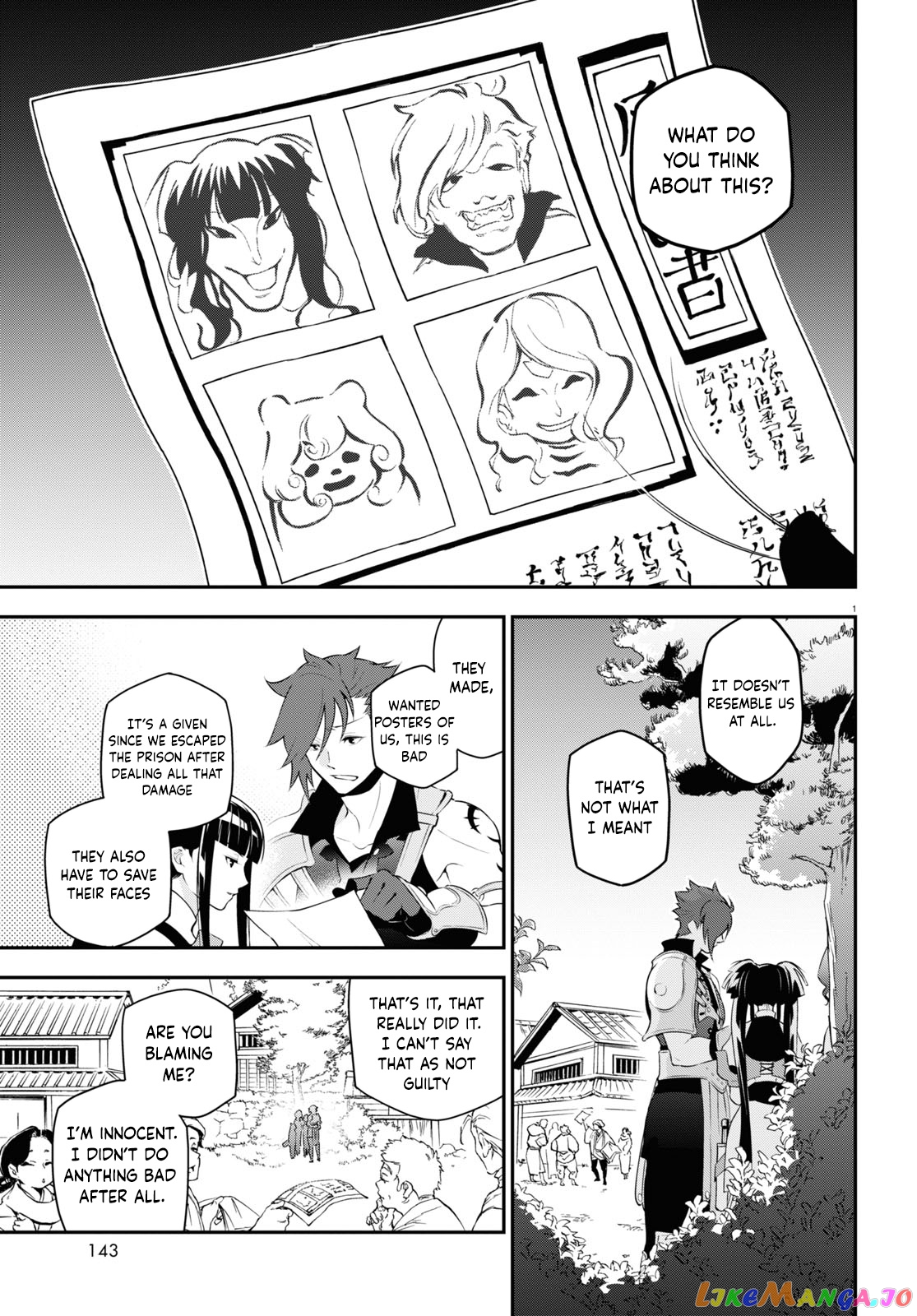 The Rising Of The Shield Hero chapter 74 - page 3