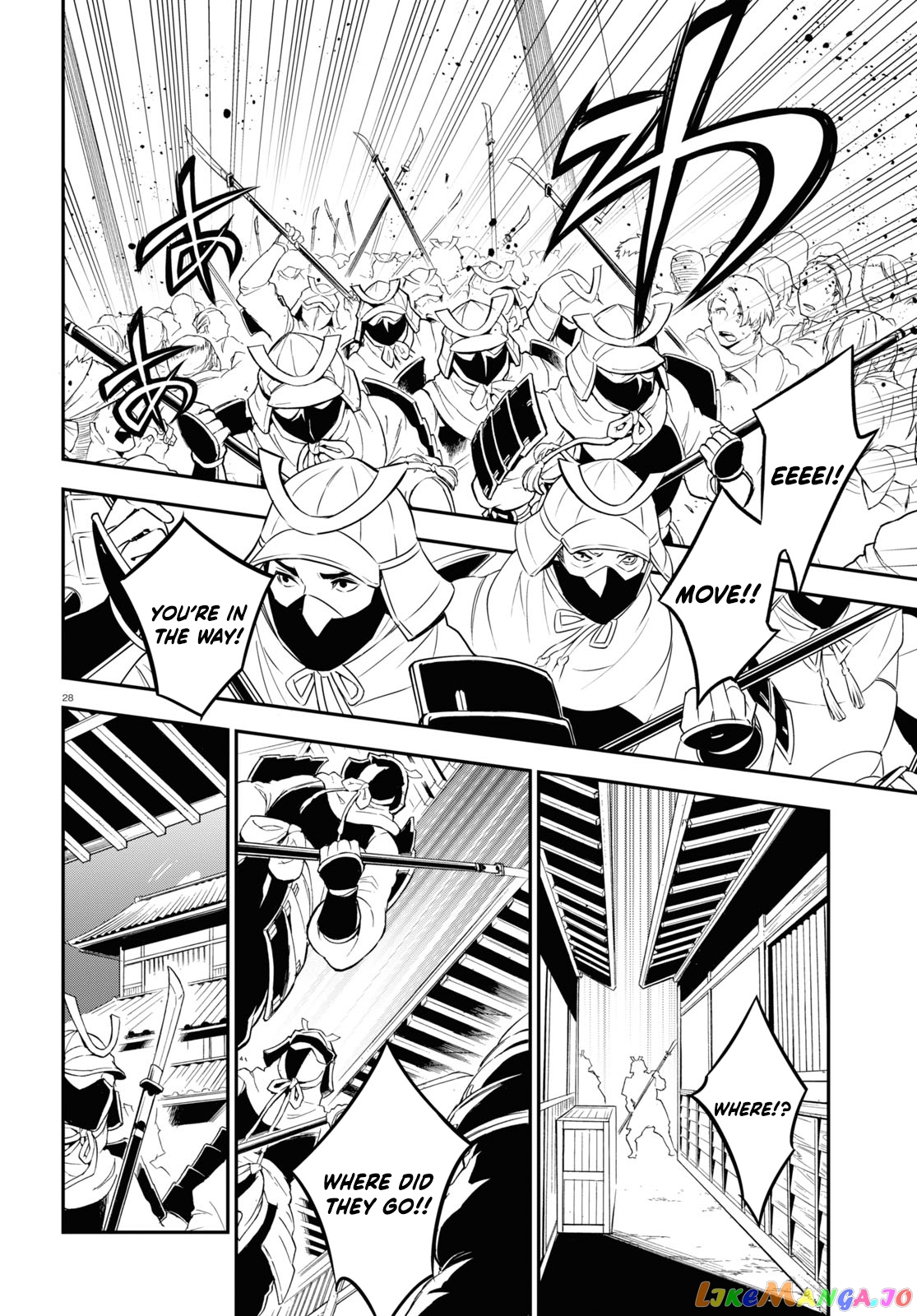 The Rising Of The Shield Hero chapter 74 - page 30