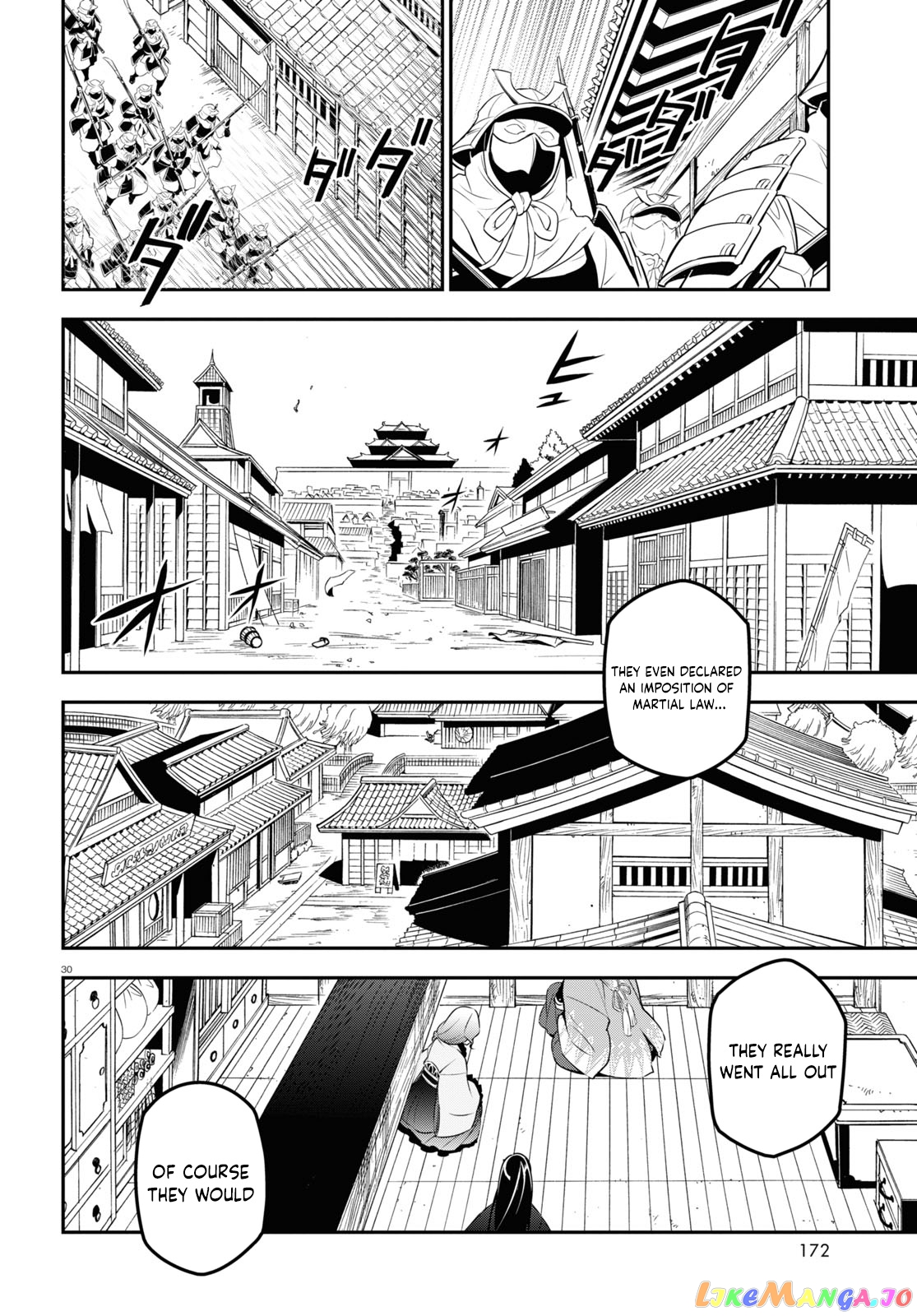 The Rising Of The Shield Hero chapter 74 - page 32