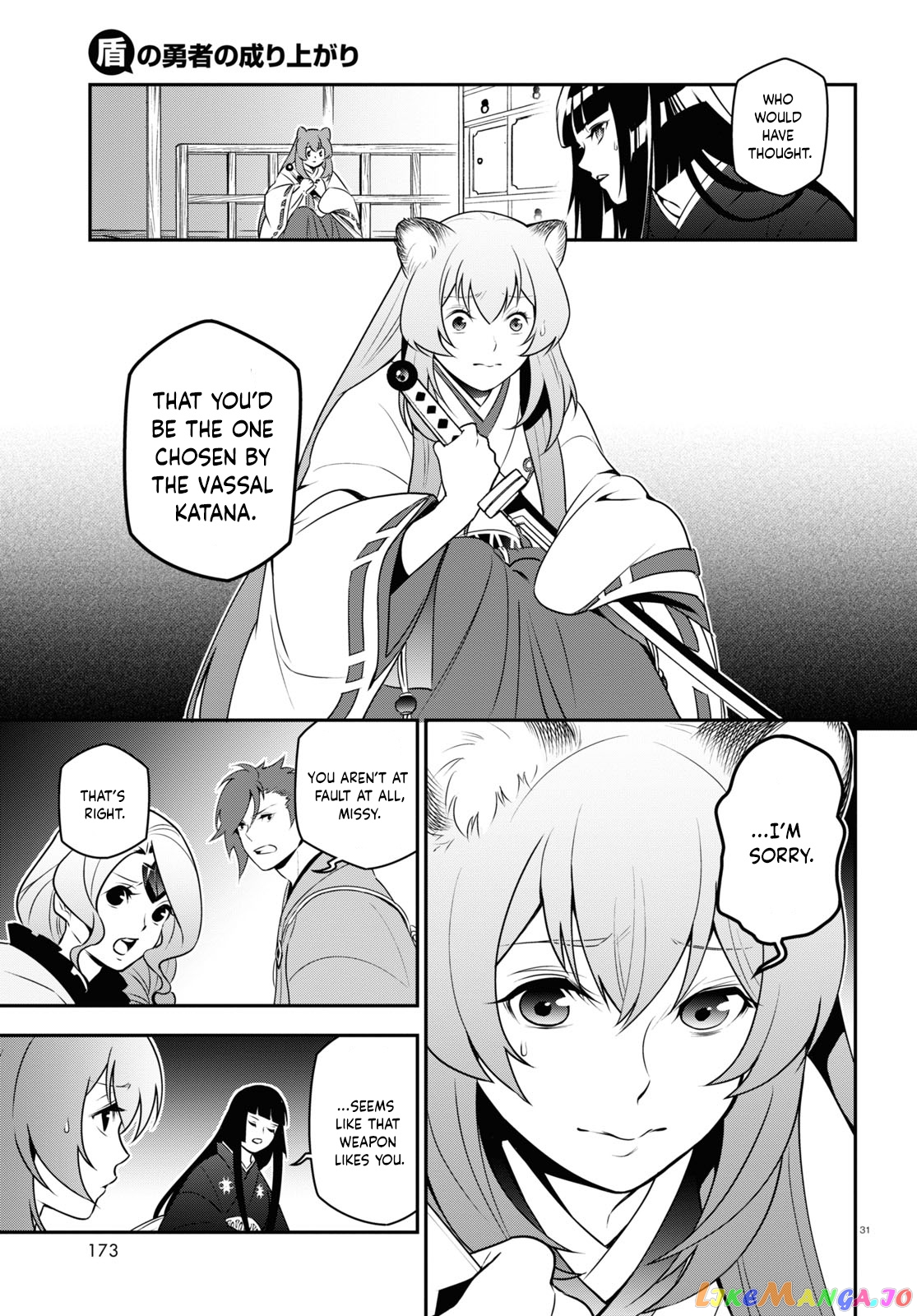 The Rising Of The Shield Hero chapter 74 - page 33