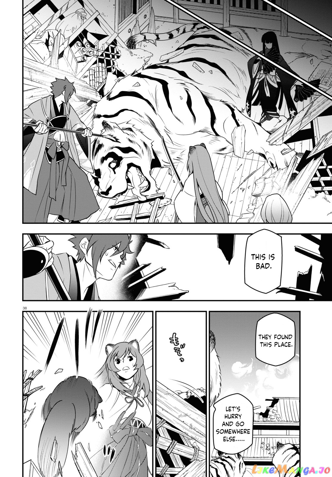 The Rising Of The Shield Hero chapter 74 - page 40