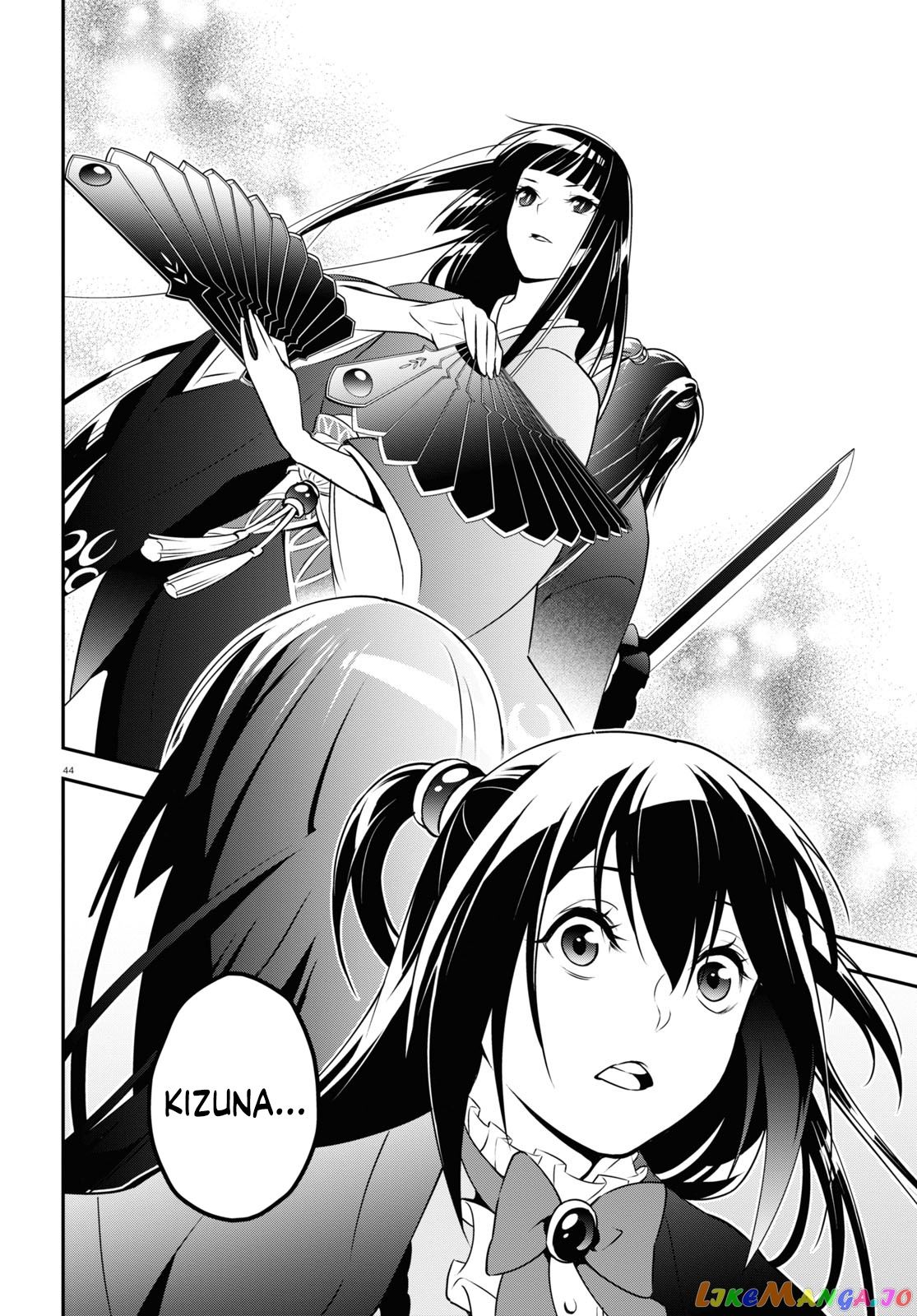 The Rising Of The Shield Hero chapter 74 - page 45