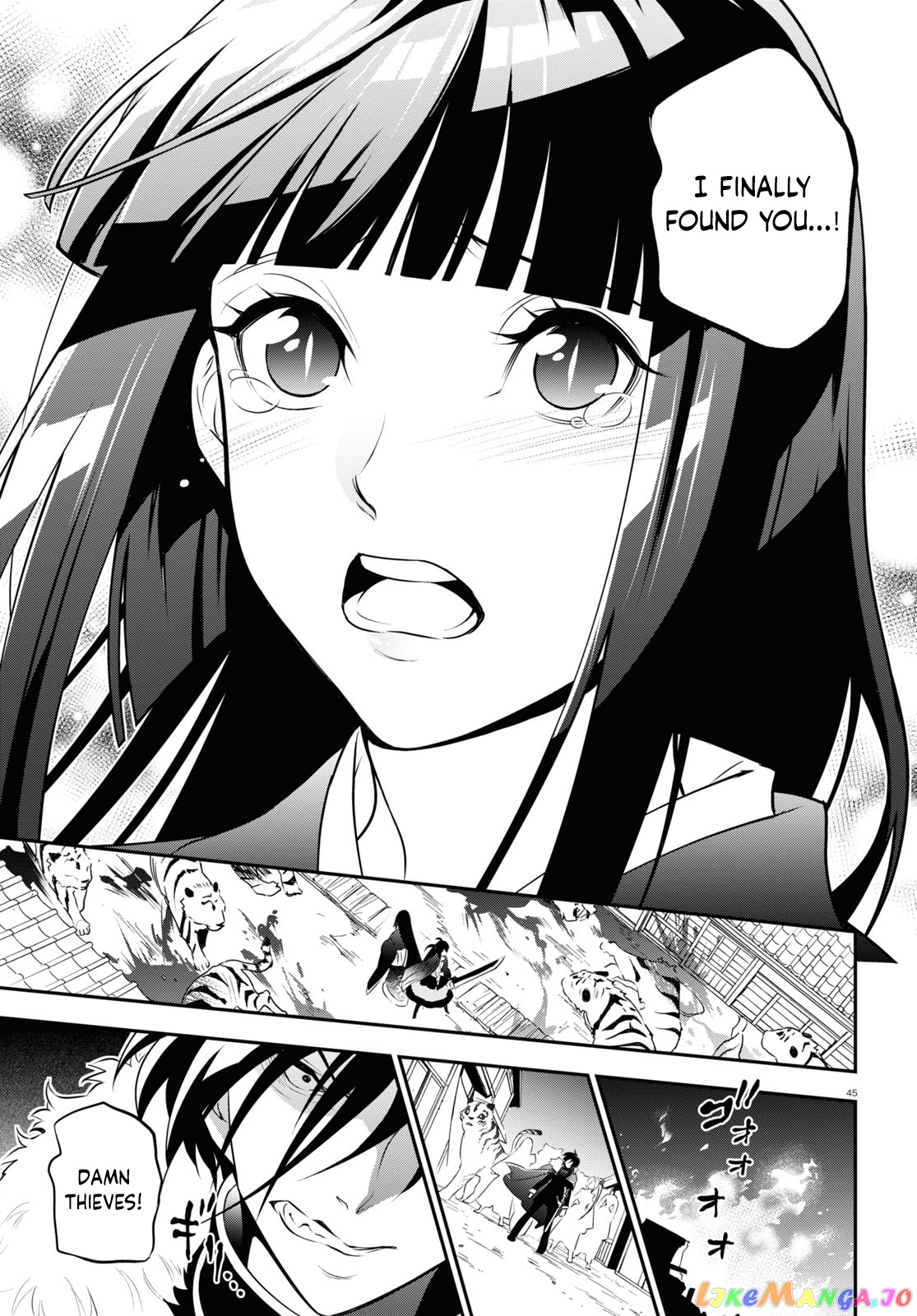 The Rising Of The Shield Hero chapter 74 - page 46