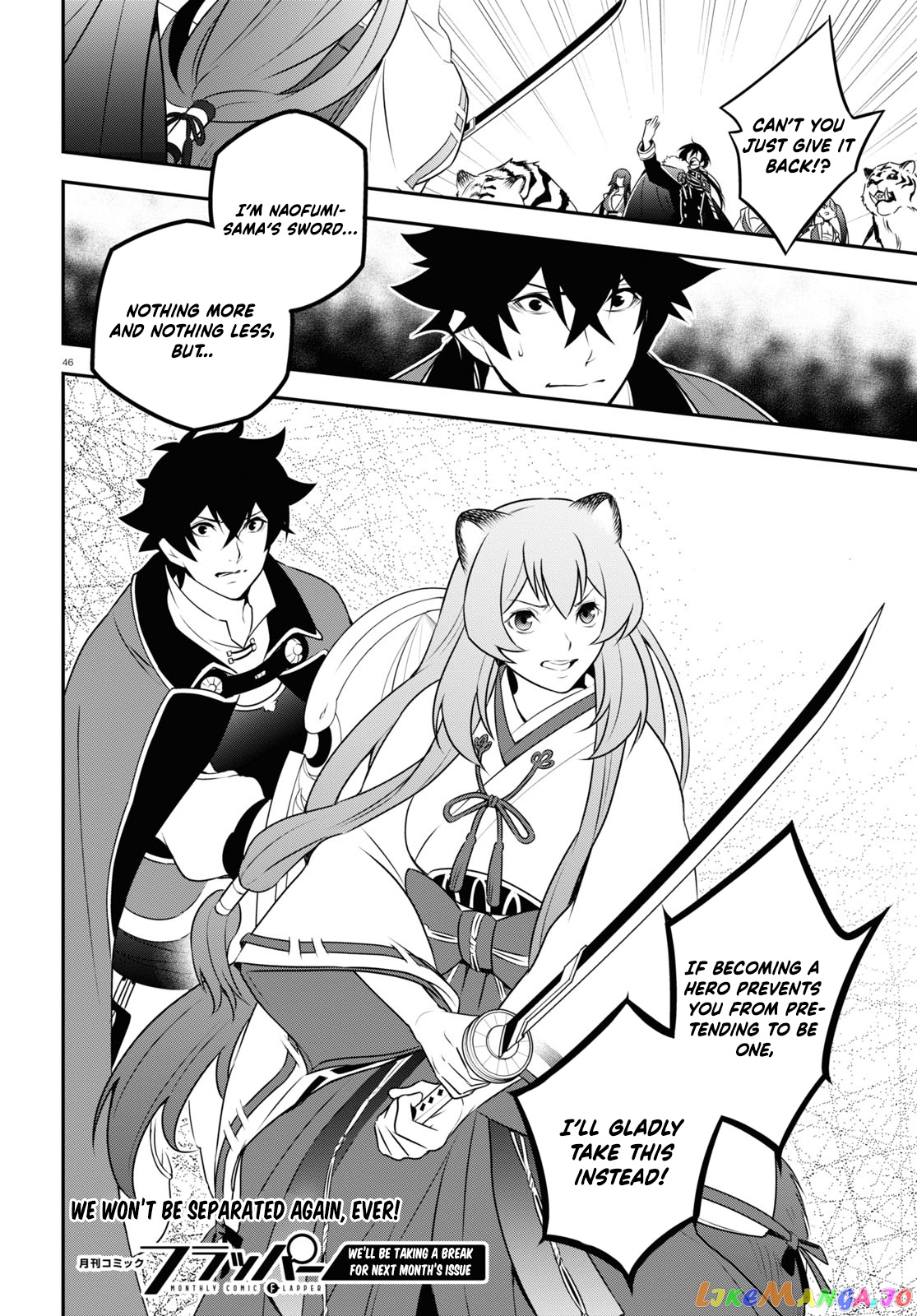 The Rising Of The Shield Hero chapter 74 - page 47