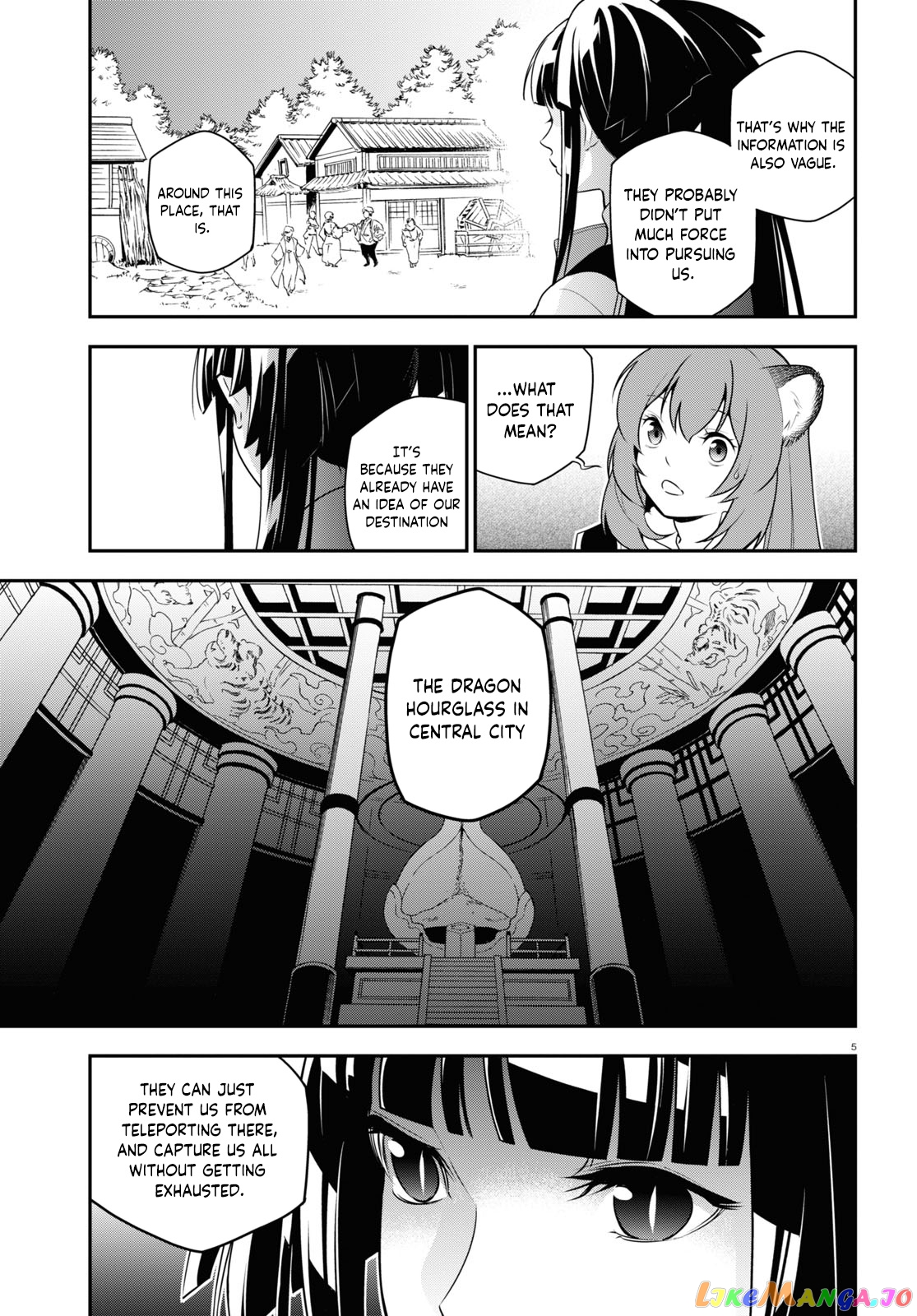 The Rising Of The Shield Hero chapter 74 - page 7