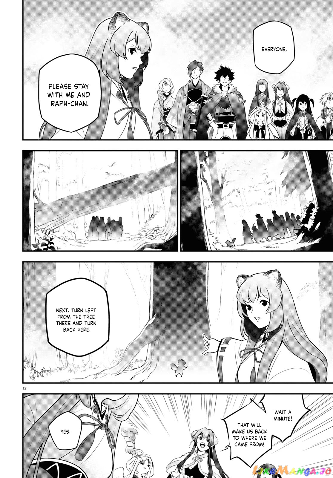 The Rising Of The Shield Hero chapter 83 - page 12