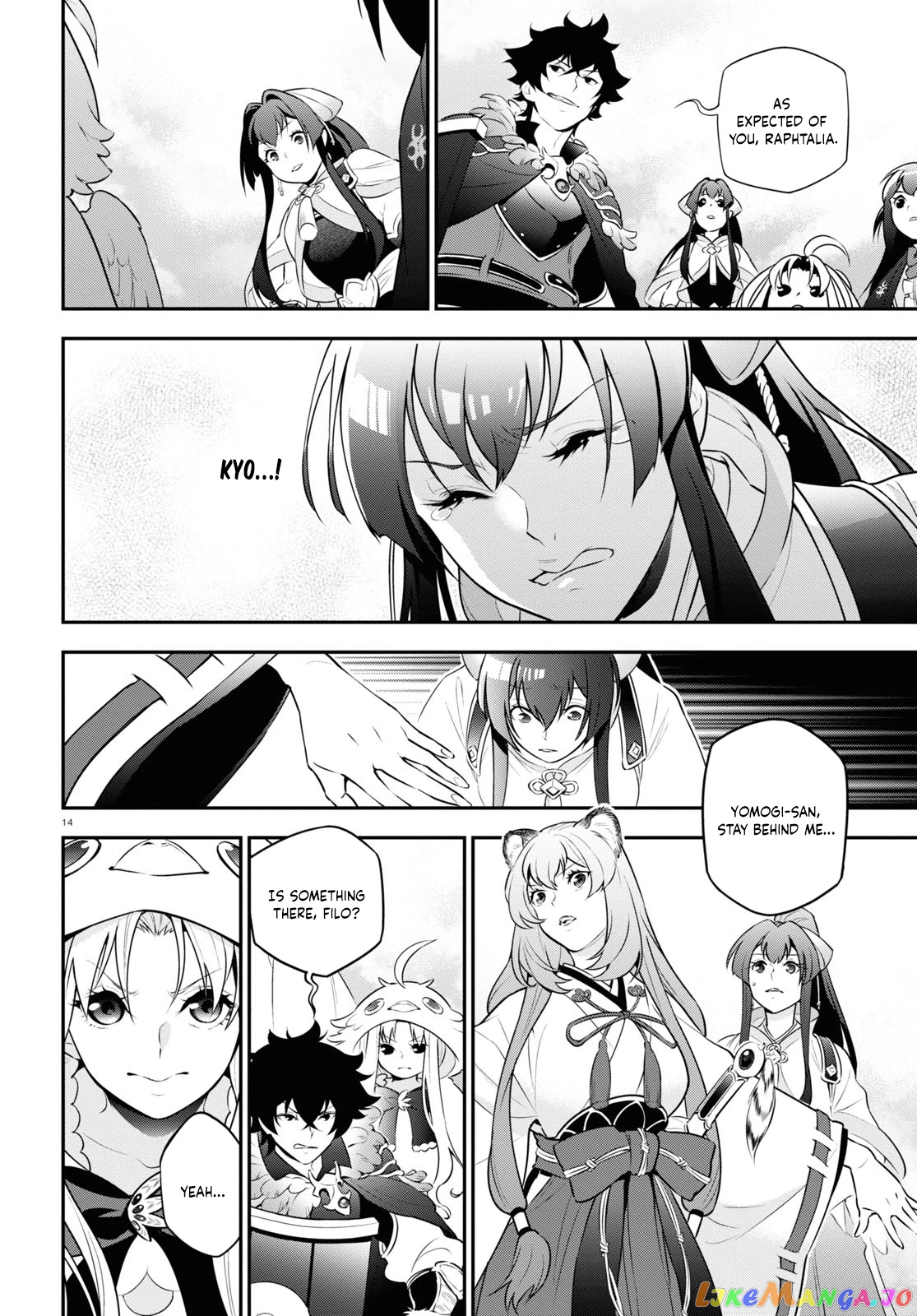 The Rising Of The Shield Hero chapter 83 - page 14