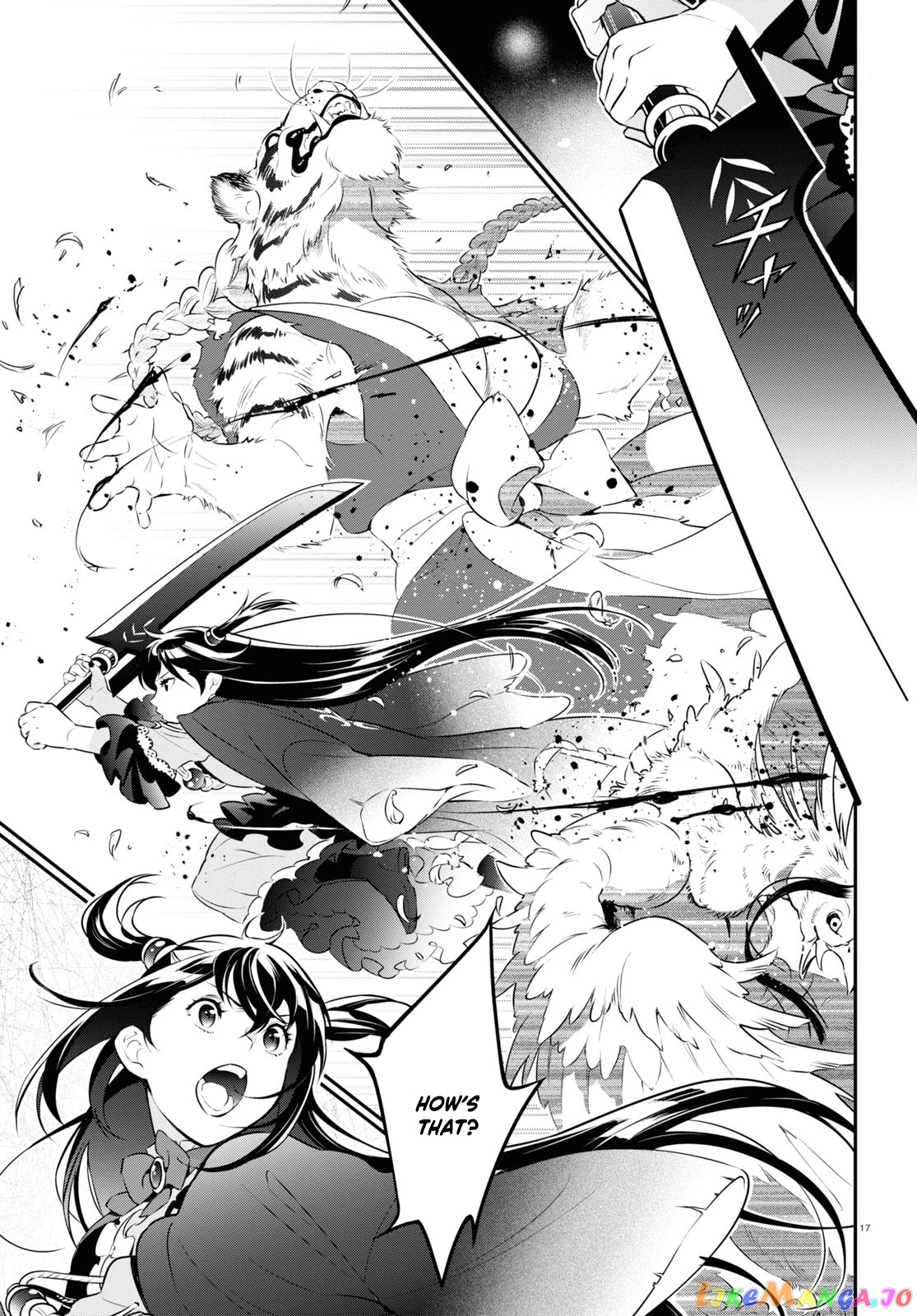 The Rising Of The Shield Hero chapter 83 - page 17